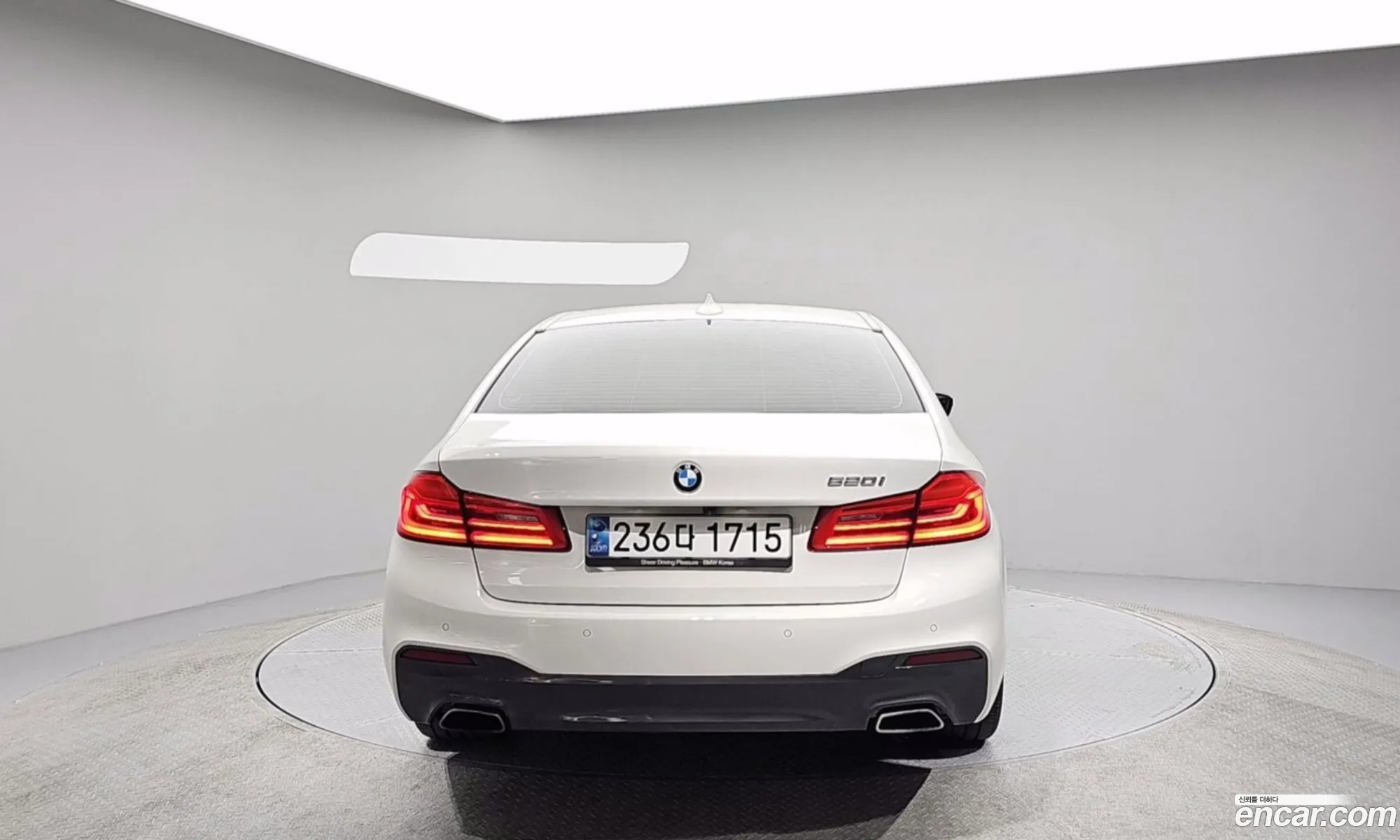 BMW 5 Series 2020 — 4