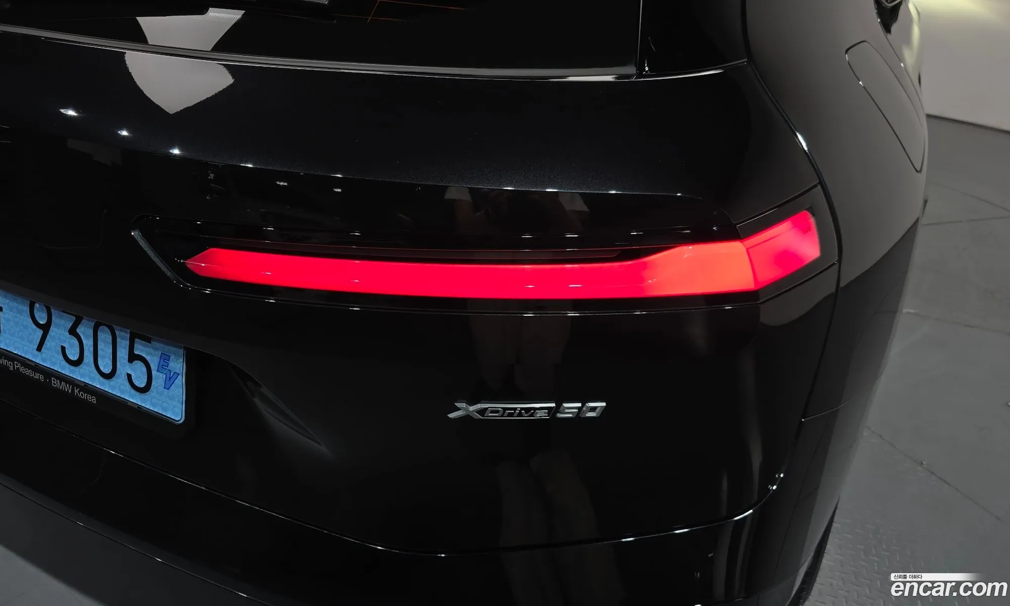 BMW iX