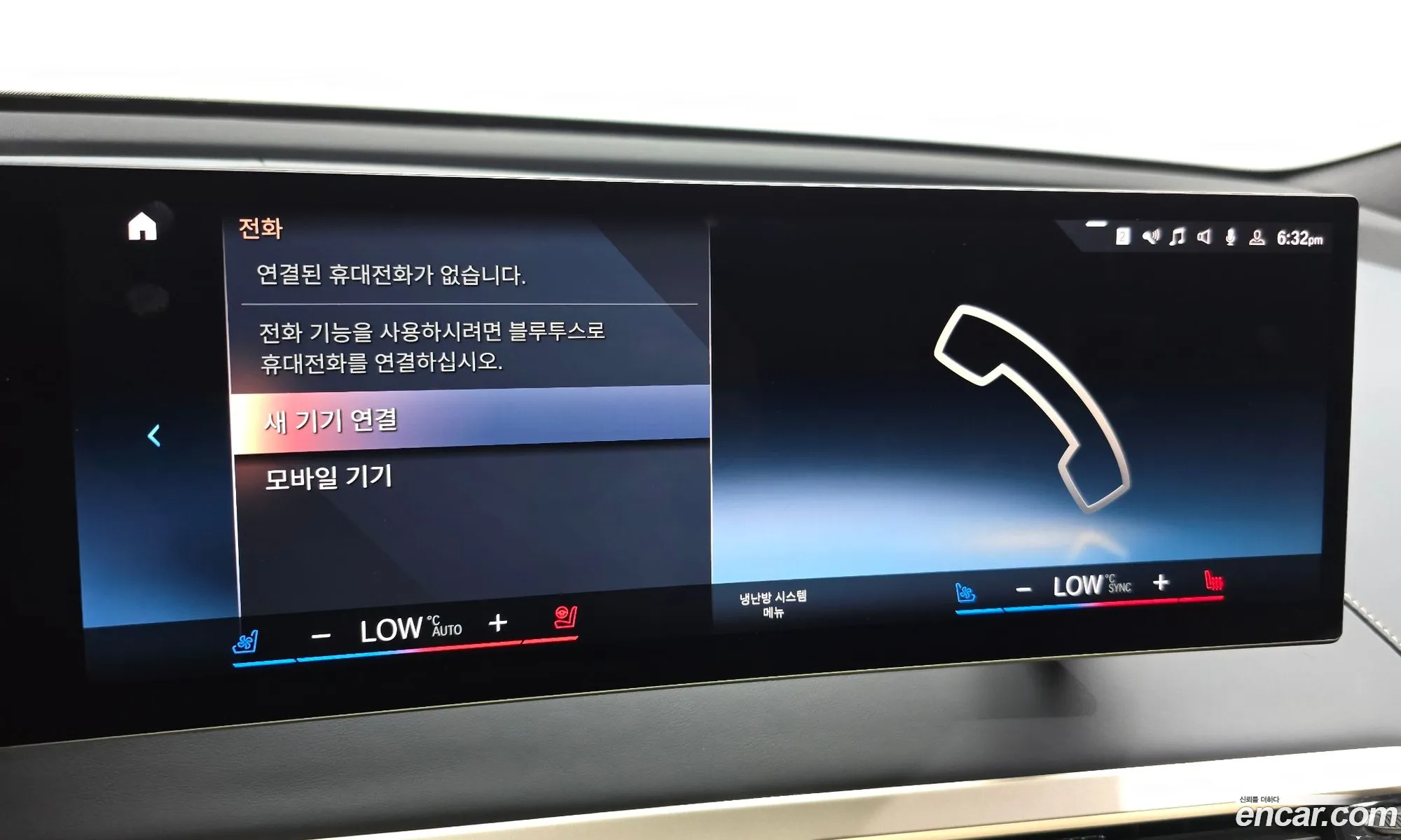 BMW iX 2022 WBY21CF07PCL61733 — 19