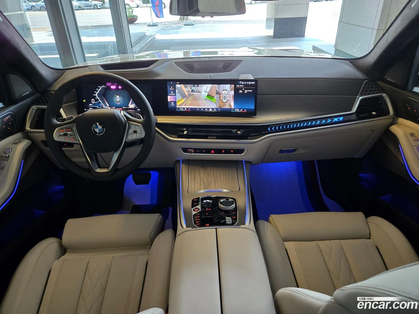 BMW X7 2024 — 9