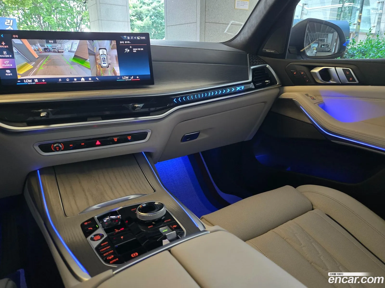 BMW X7 2024 — 10