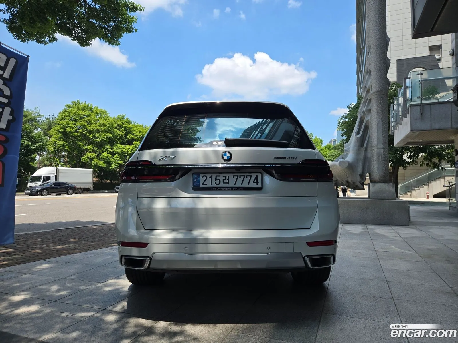BMW X7 2024 — 3
