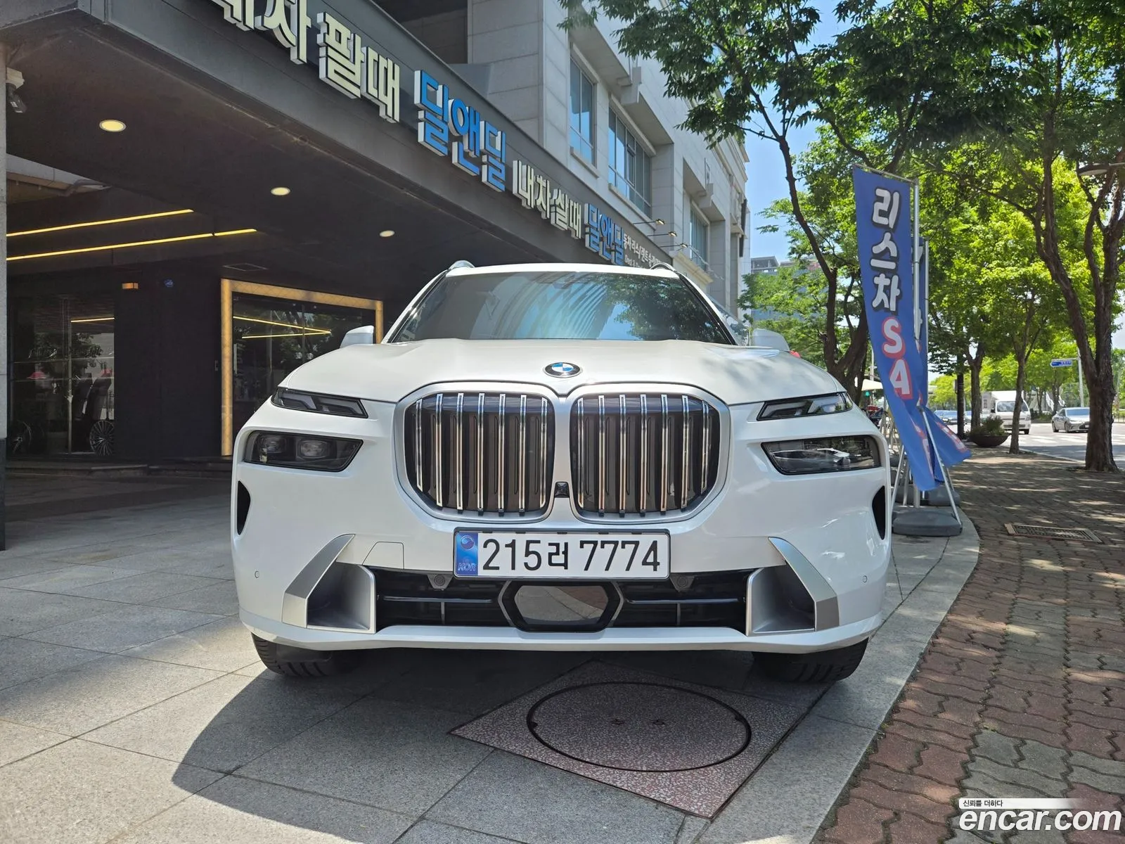 BMW X7 2024 — 13