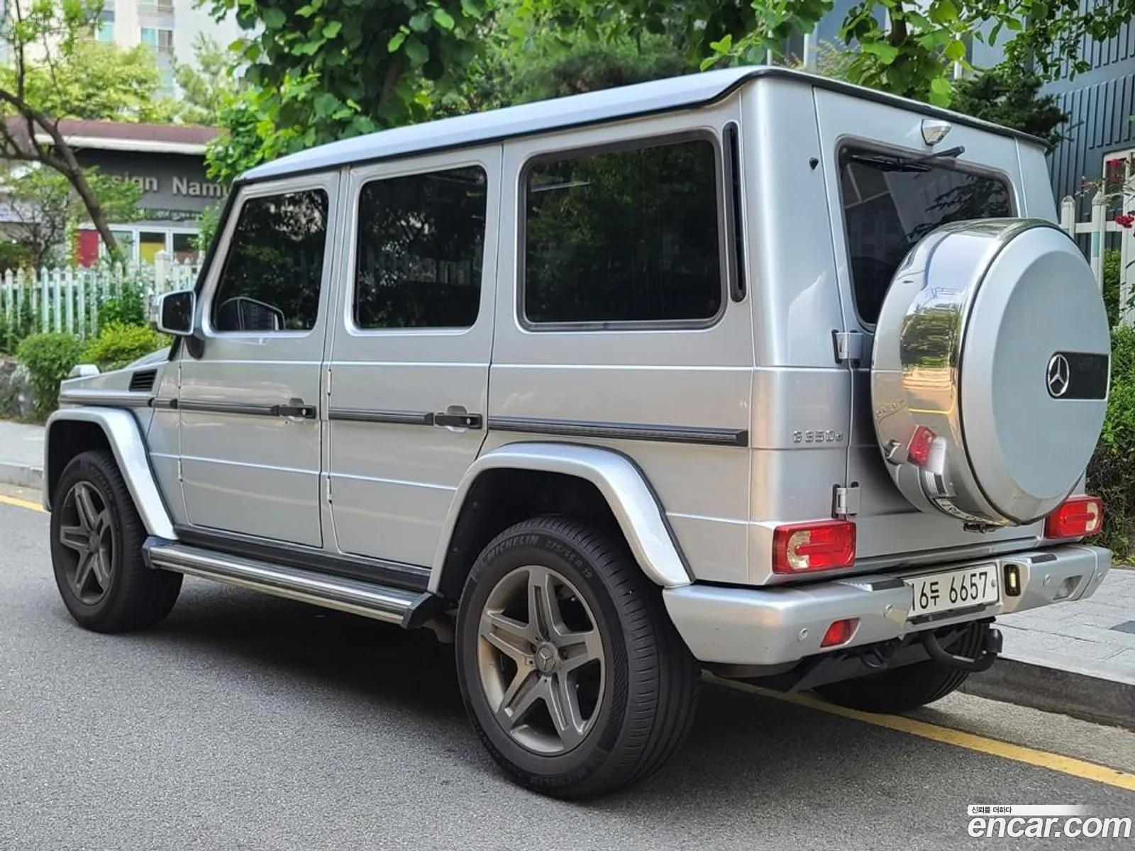 Mercedes-Benz G-Class W463 2017 — 16