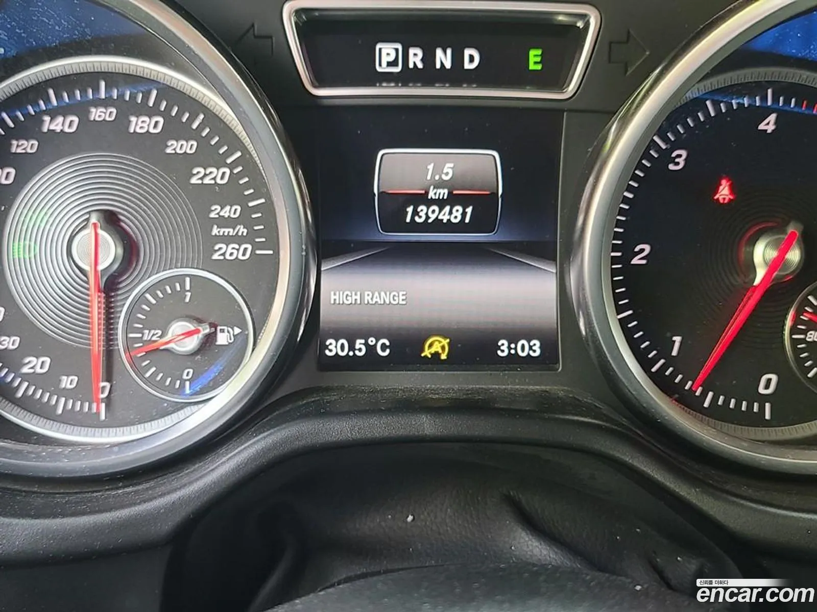 Mercedes-Benz G-Class W463 2017 — 3