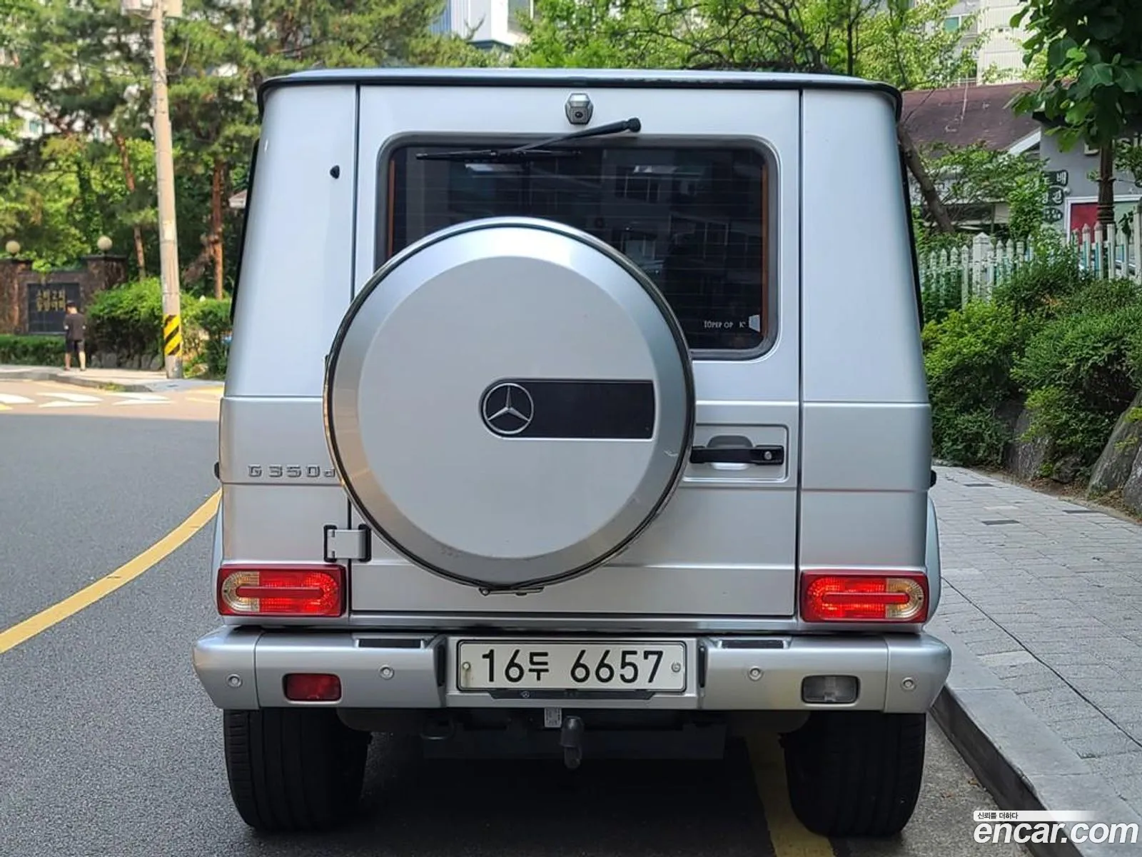 Mercedes-Benz G-Class W463 2017 — 6