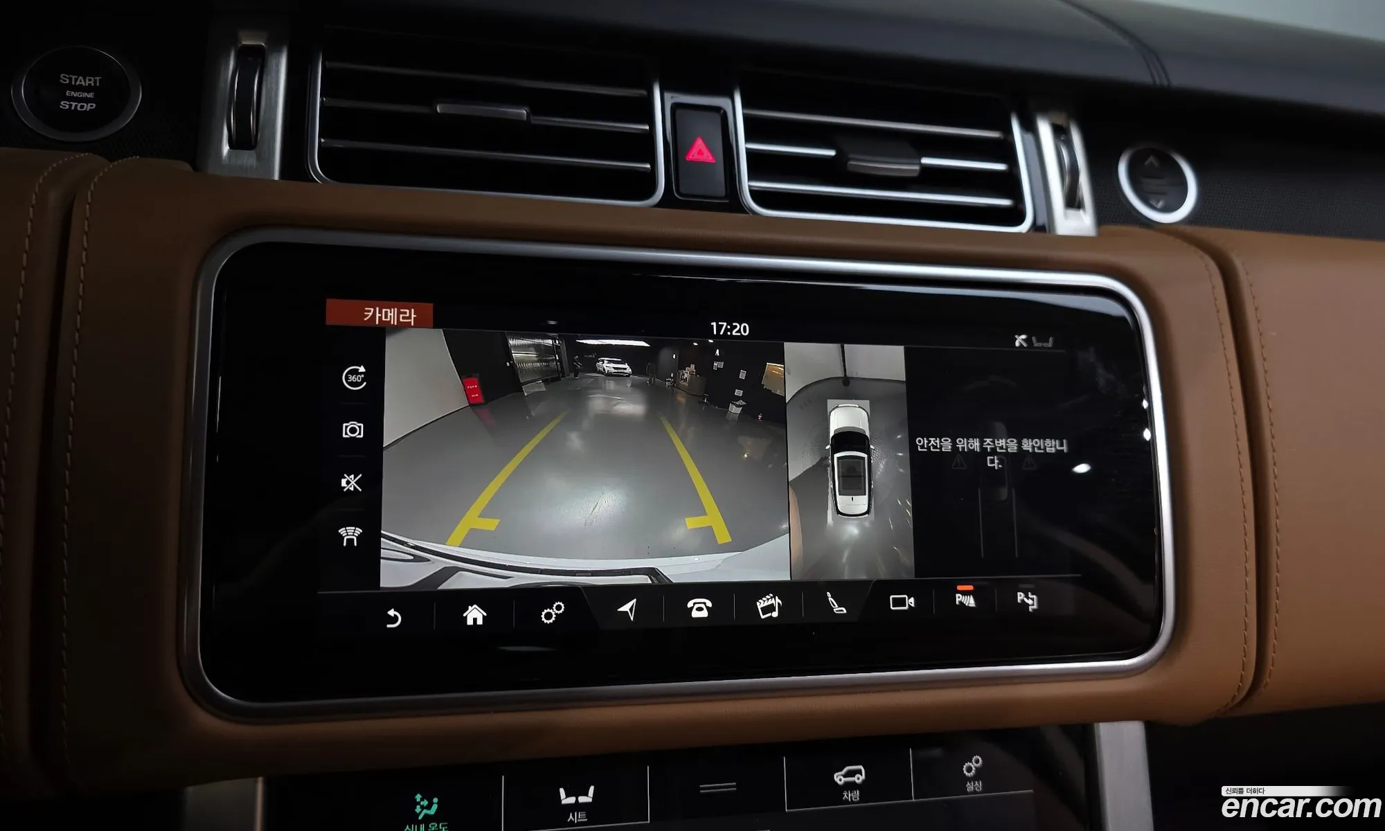 Land Rover Range Rover 2020 — 24