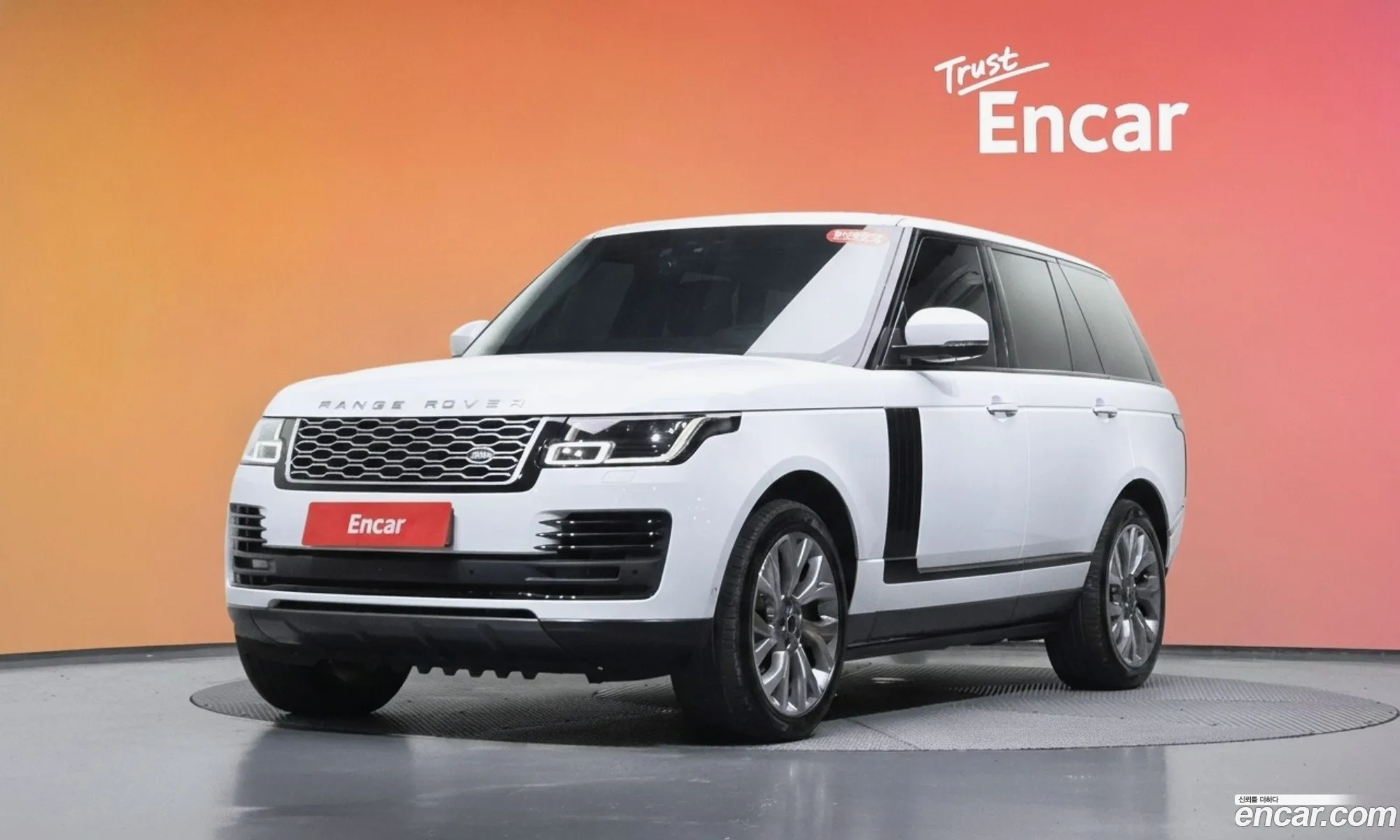 Land Rover Range Rover 2020 — 31