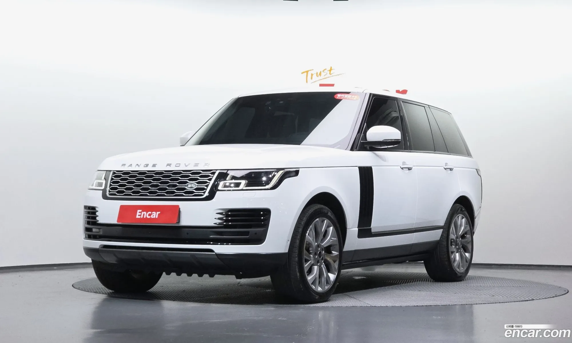 Land Rover Range Rover 2020 — 38