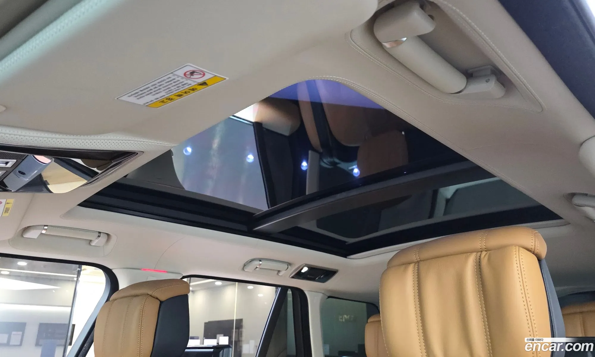 Land Rover Range Rover 2020 — 10