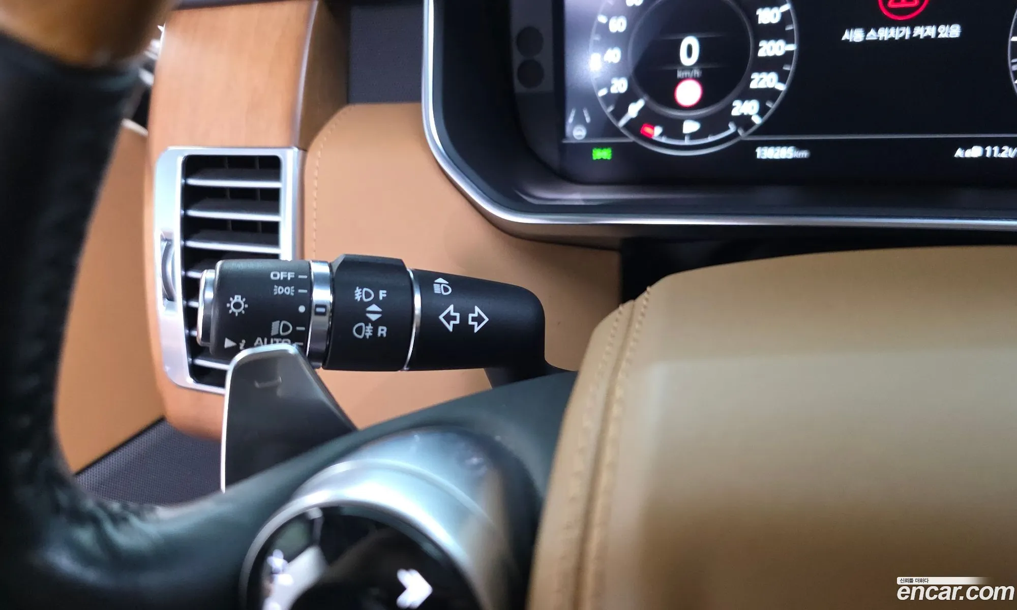 Land Rover Range Rover 2020 — 4