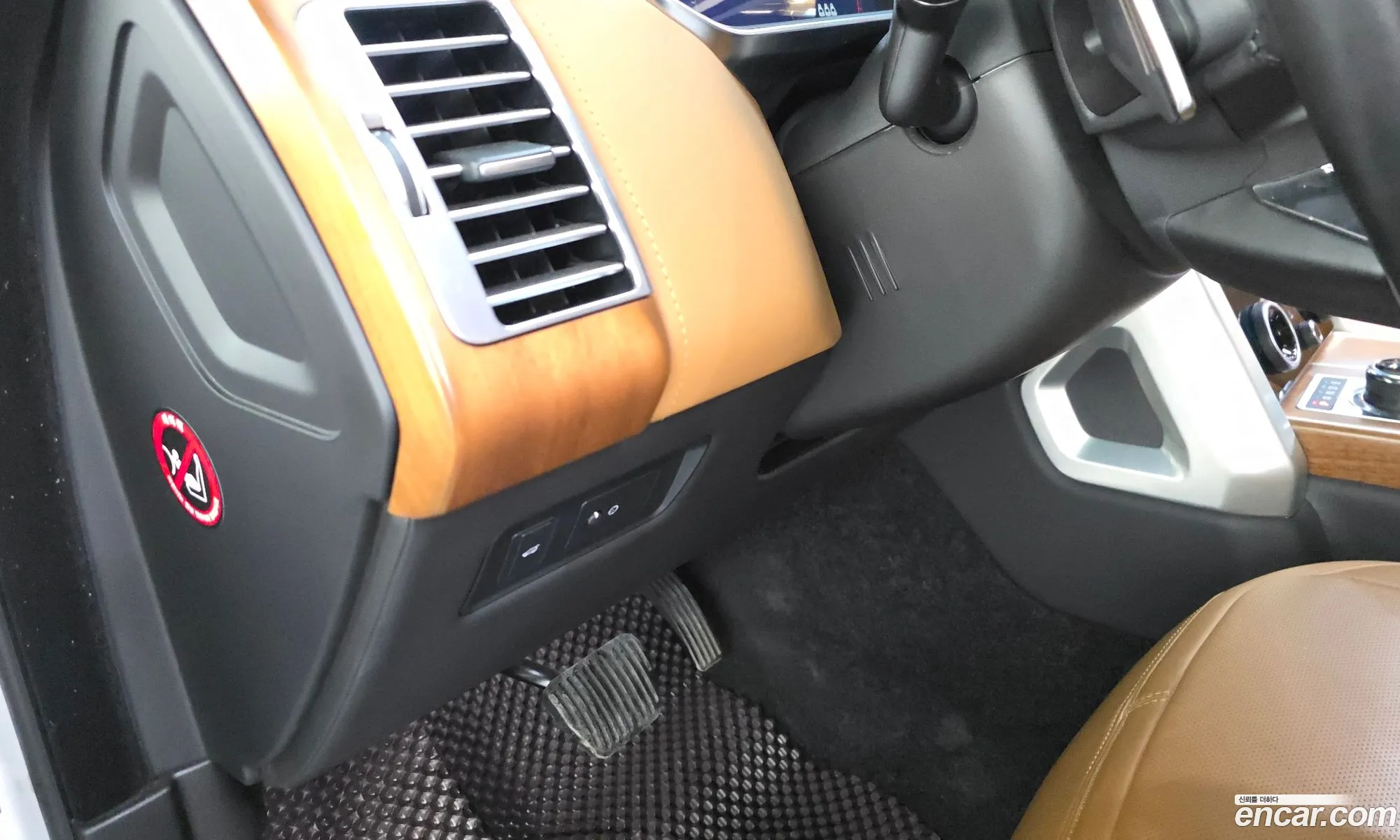 Land Rover Range Rover 2020 — 9
