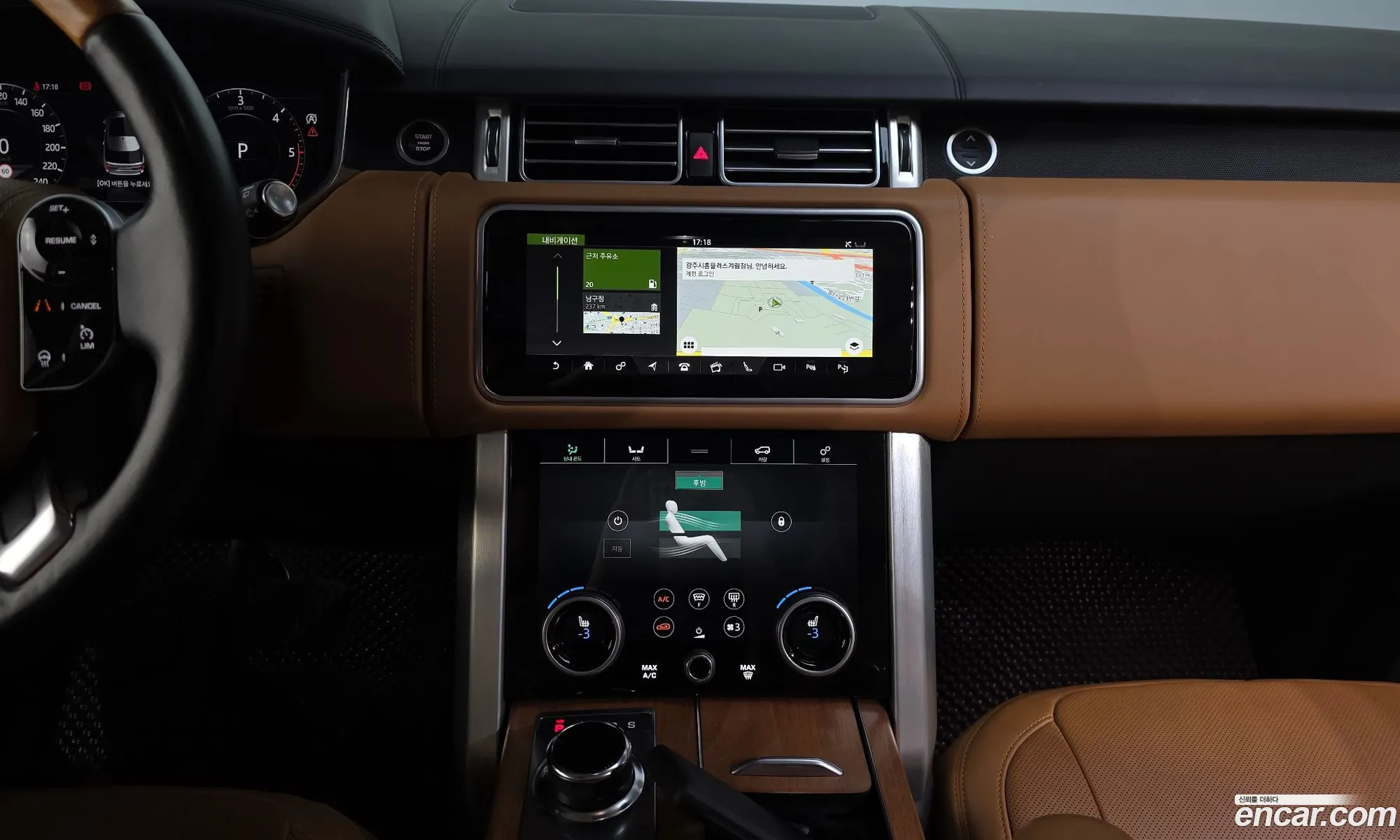Land Rover Range Rover 2020 — 28