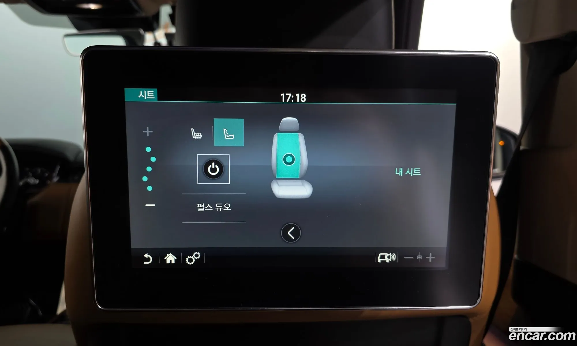 Land Rover Range Rover 2020 — 25