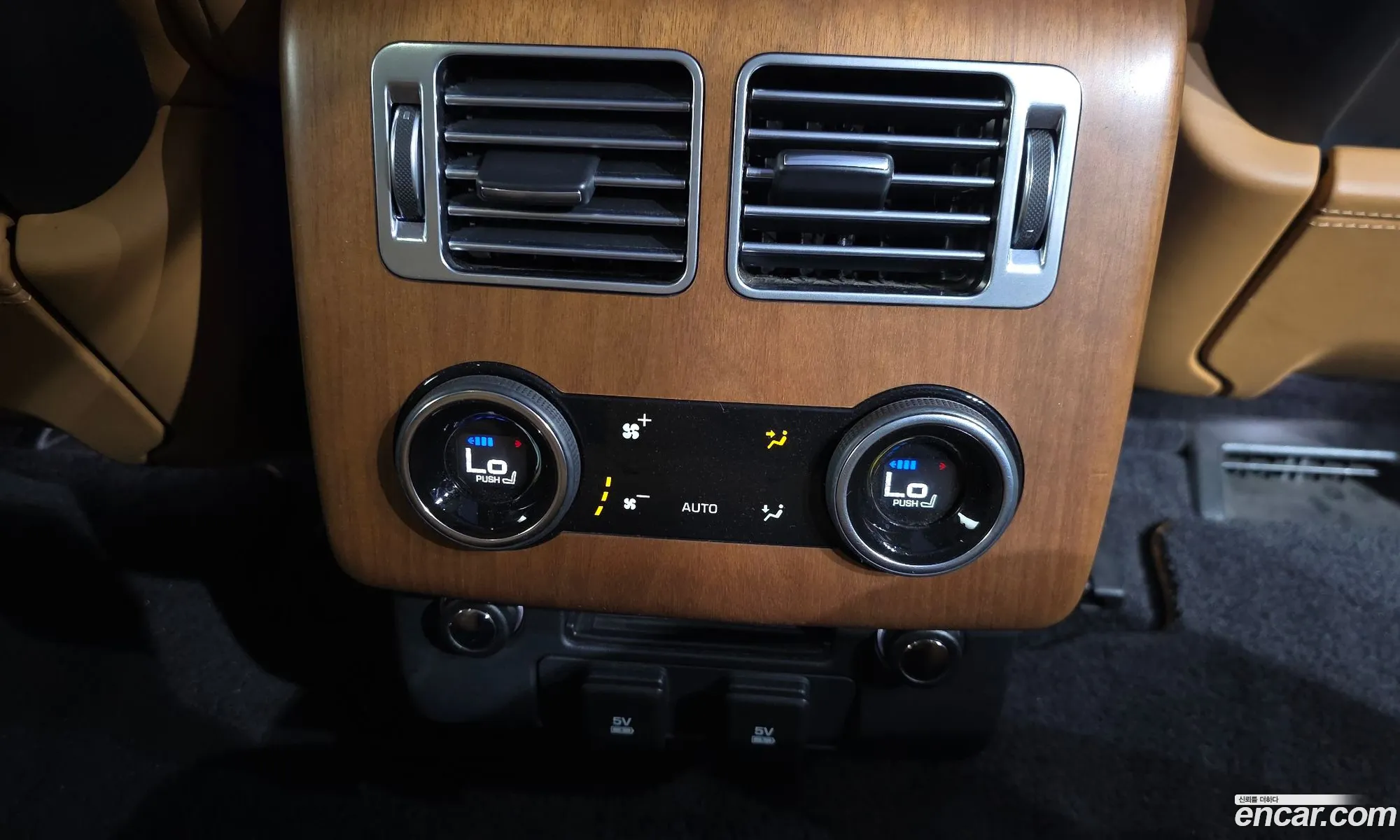 Land Rover Range Rover 2020 — 11