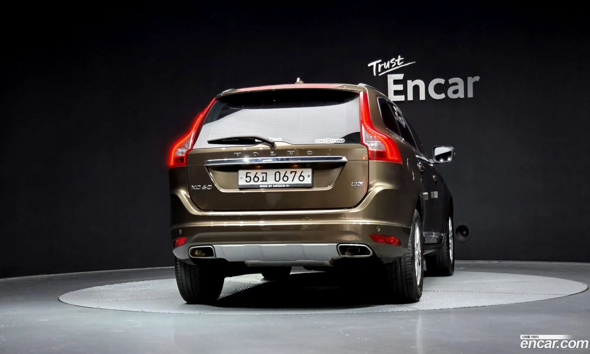 Volvo XC60 2016 YV1DZARBDG2879053 — 8