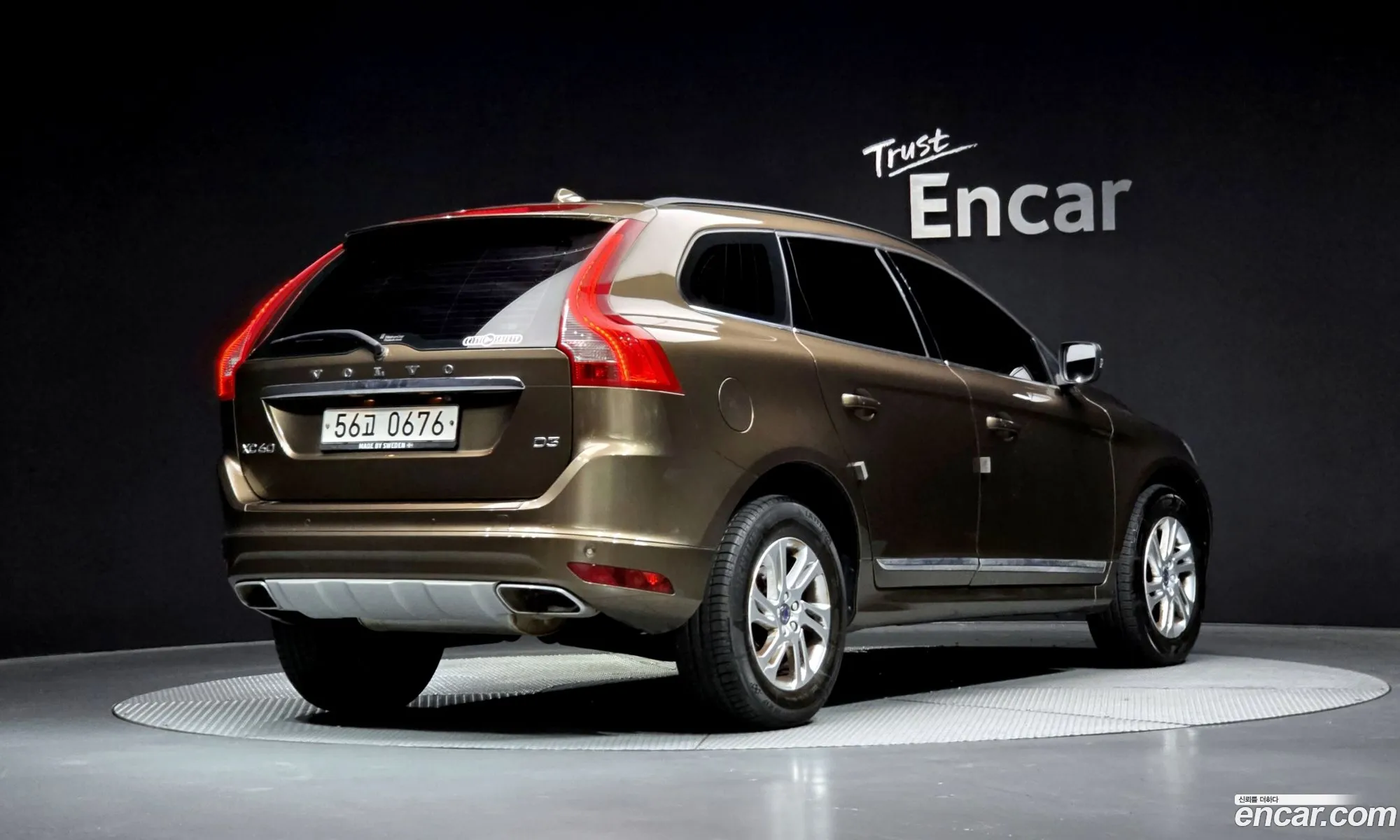 Volvo XC60 2016 YV1DZARBDG2879053 — 9