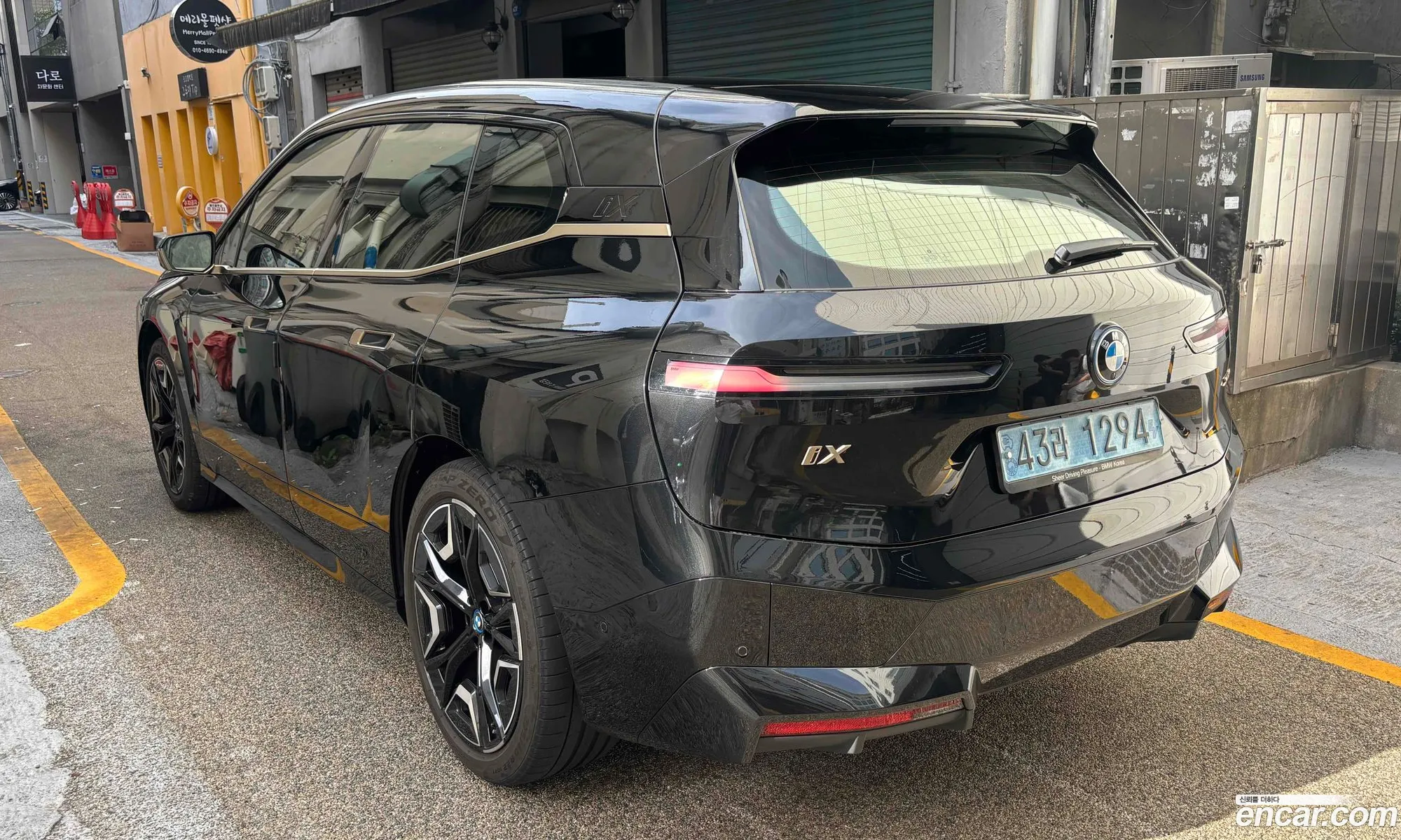 BMW iX 2022 — 7