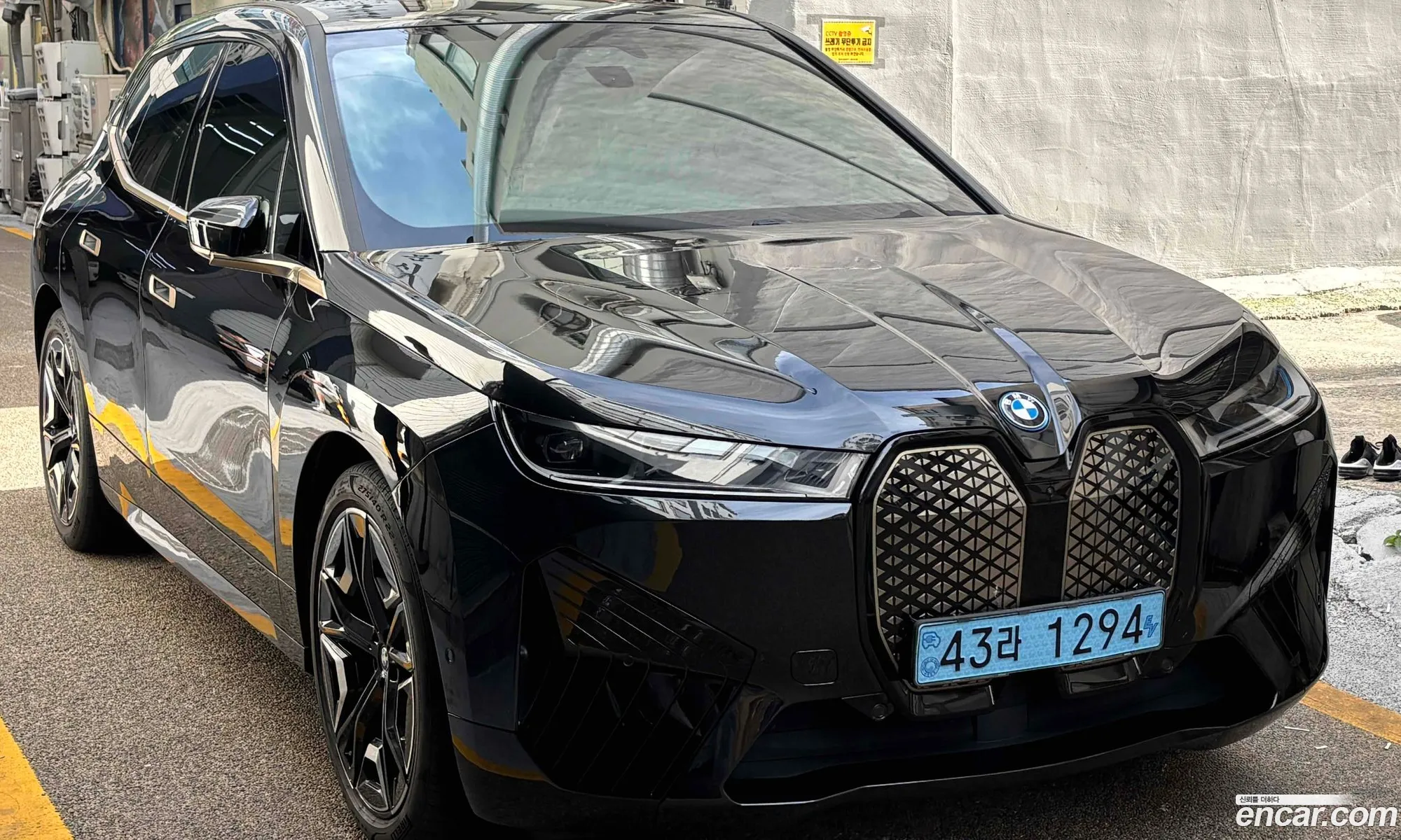 BMW iX 2022 — 6