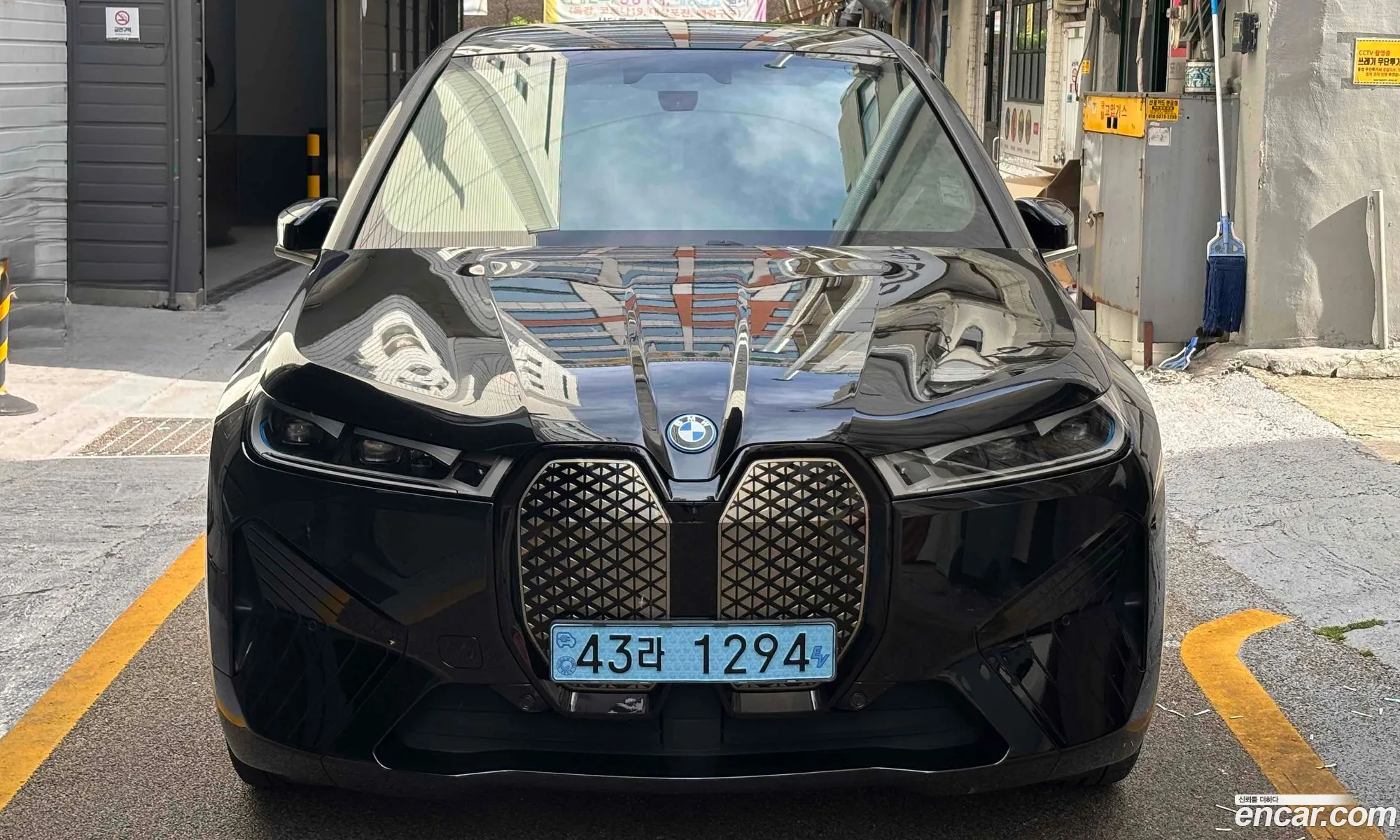 BMW iX