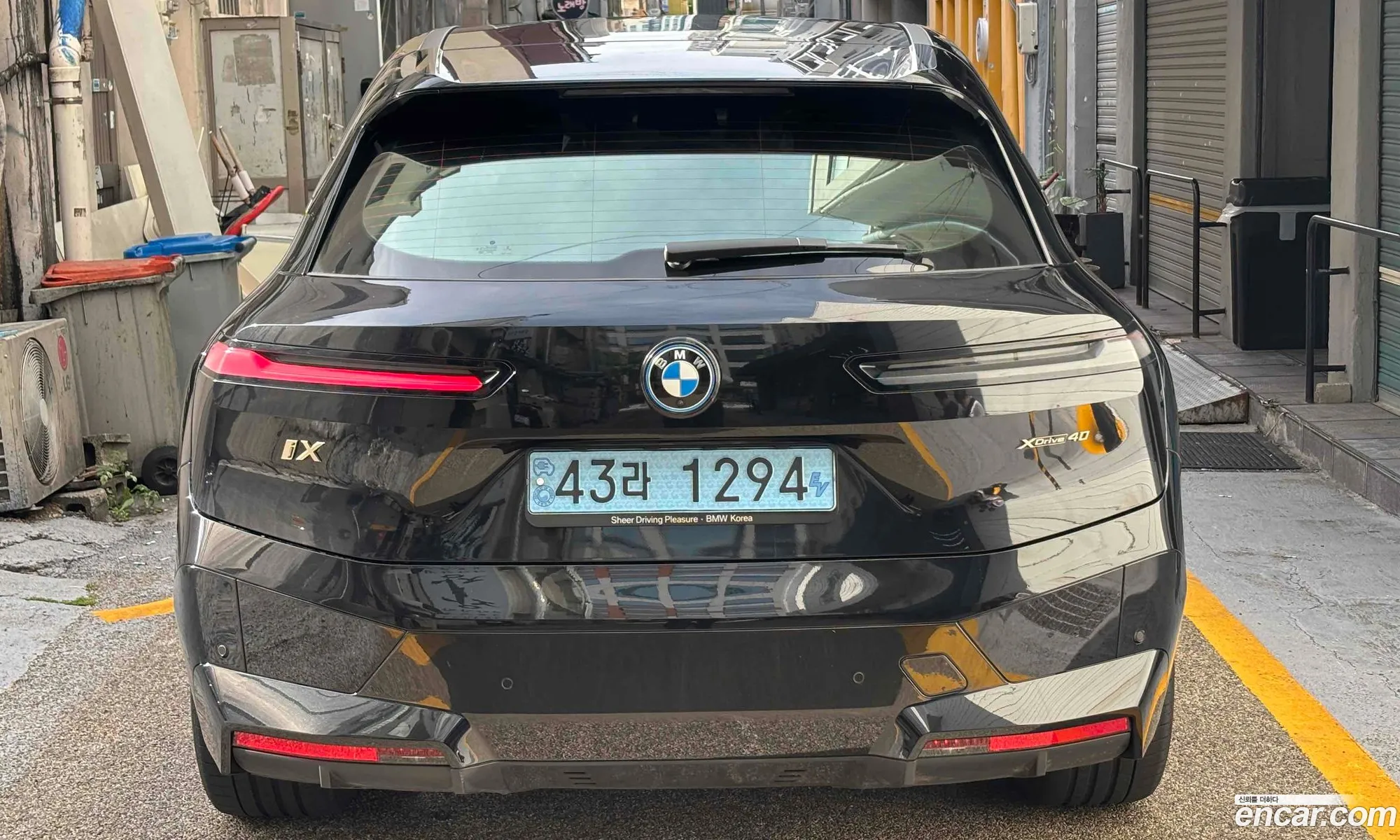 BMW iX 2022 — 3