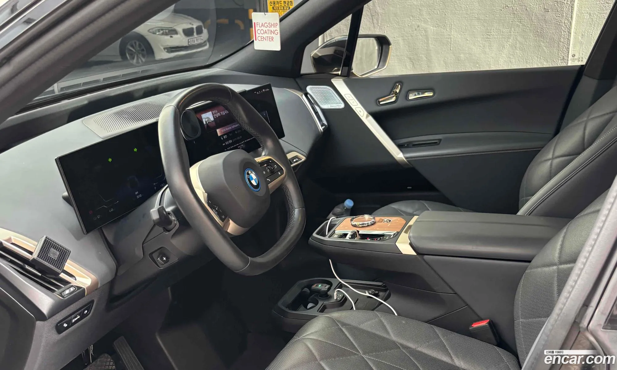 BMW iX 2022 — 4
