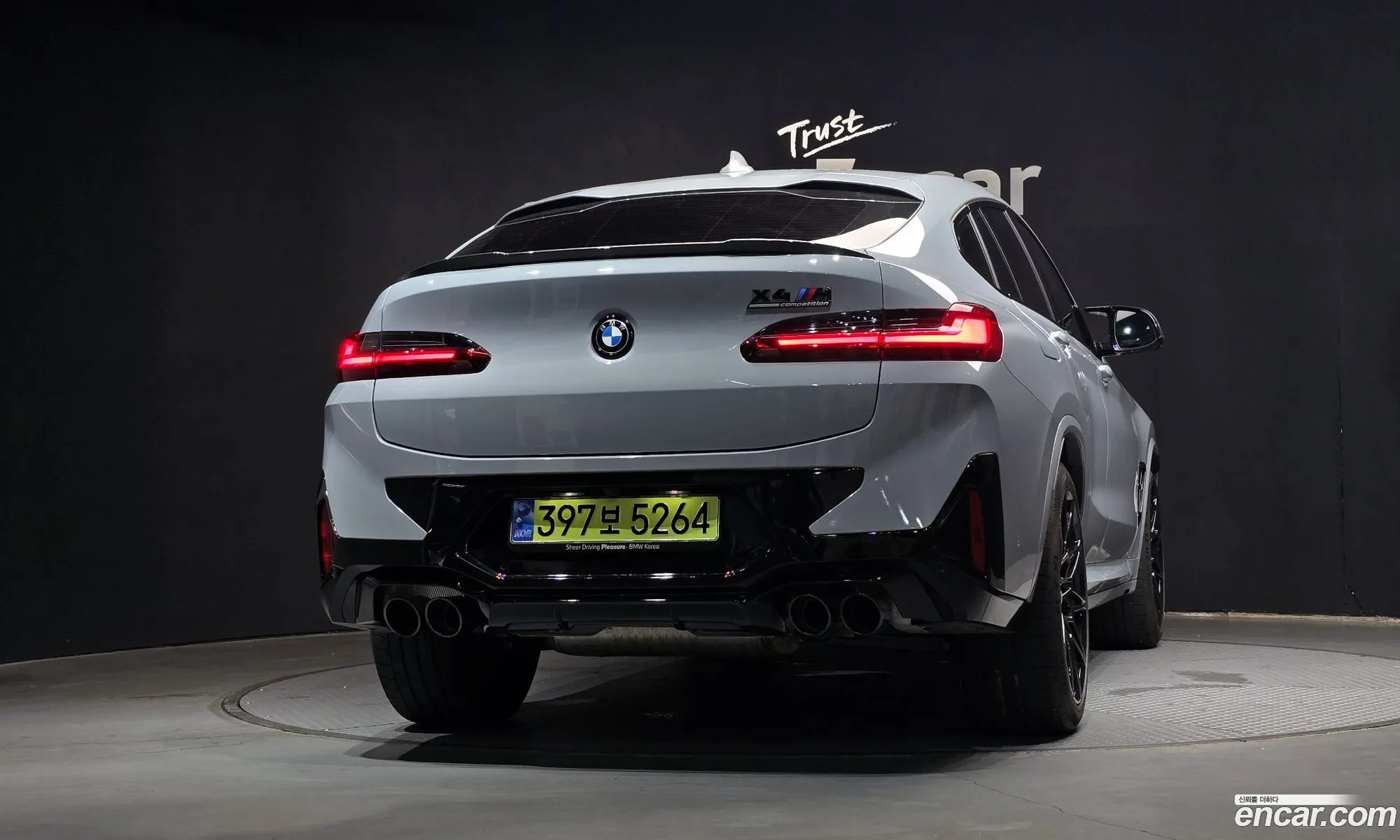 BMW X4 M 2024 — 11