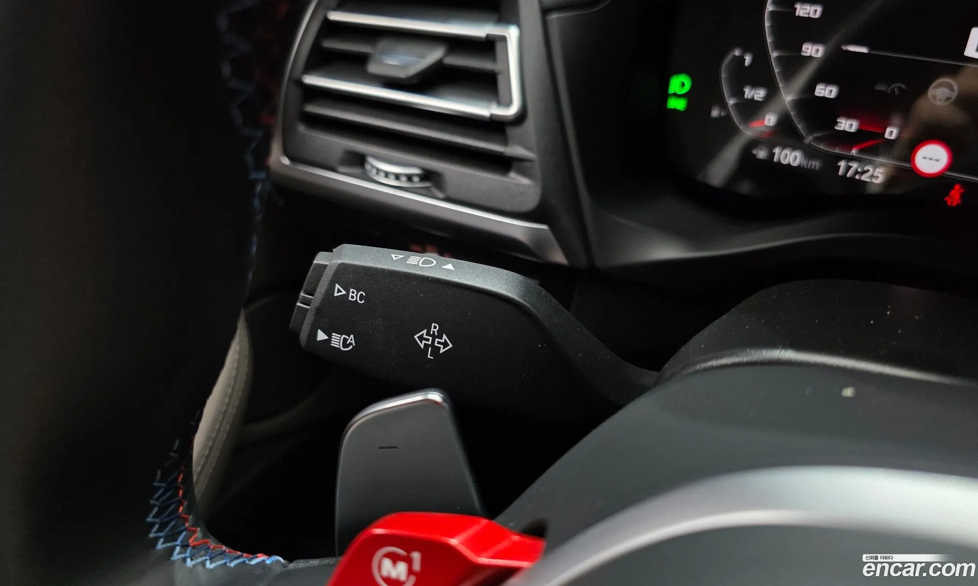 BMW X4 M 2024 — 7