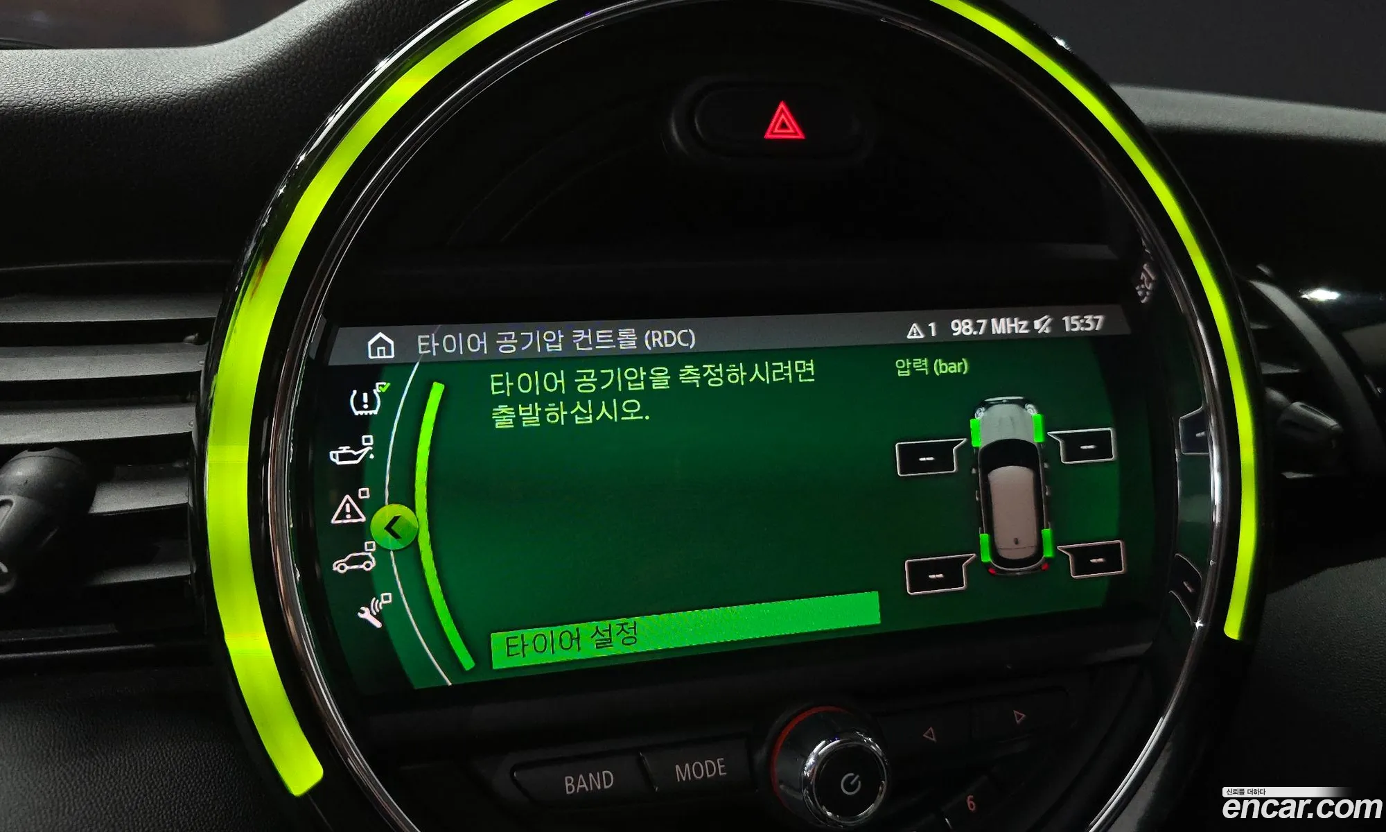 Mini Cooper 2020 — 29