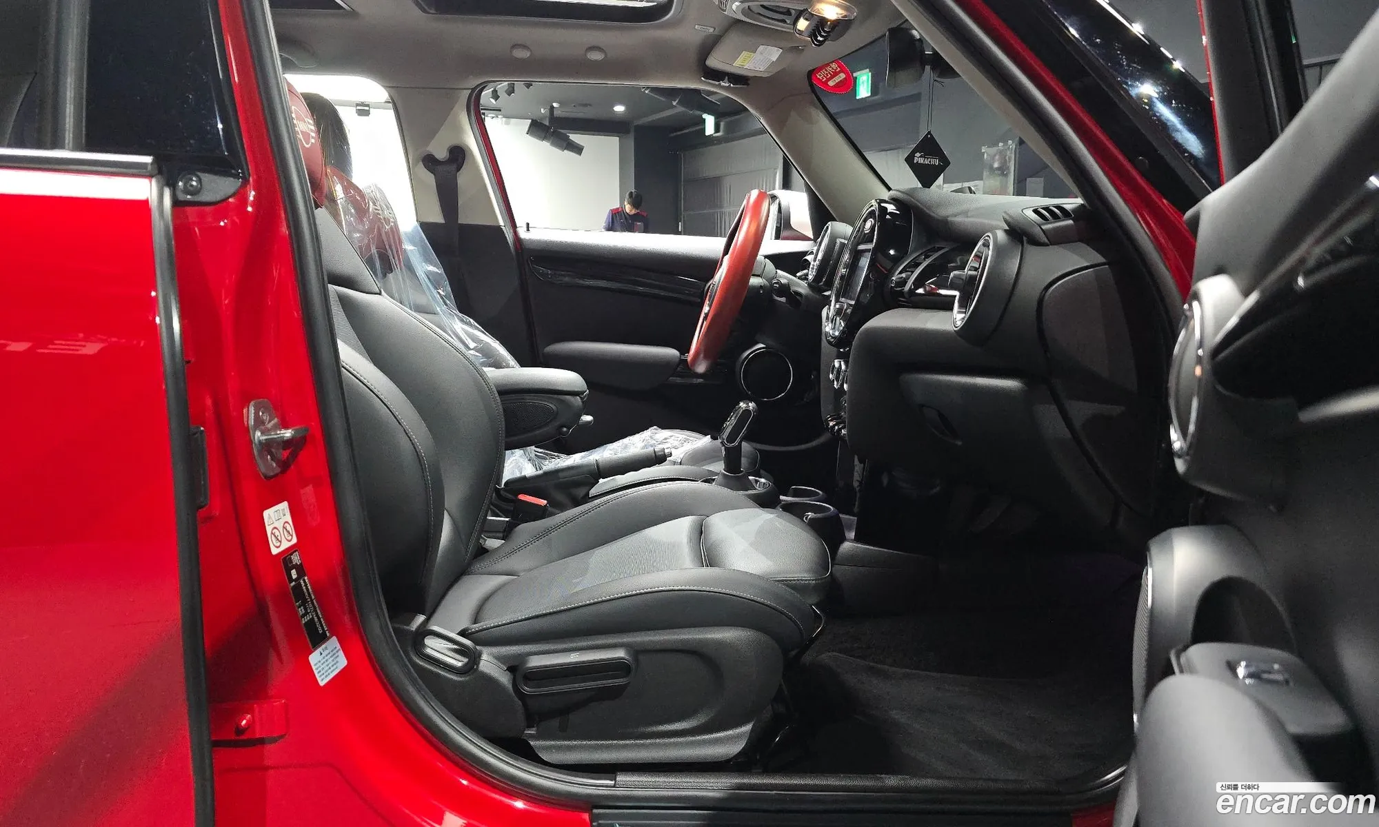 Mini Cooper 2020 — 23