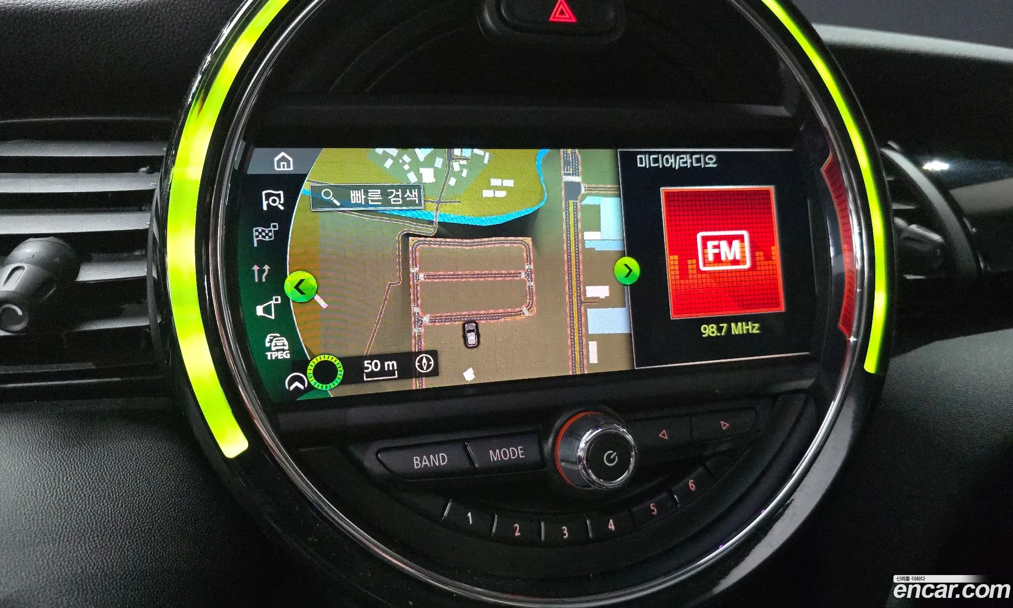 Mini Cooper 2020 — 31