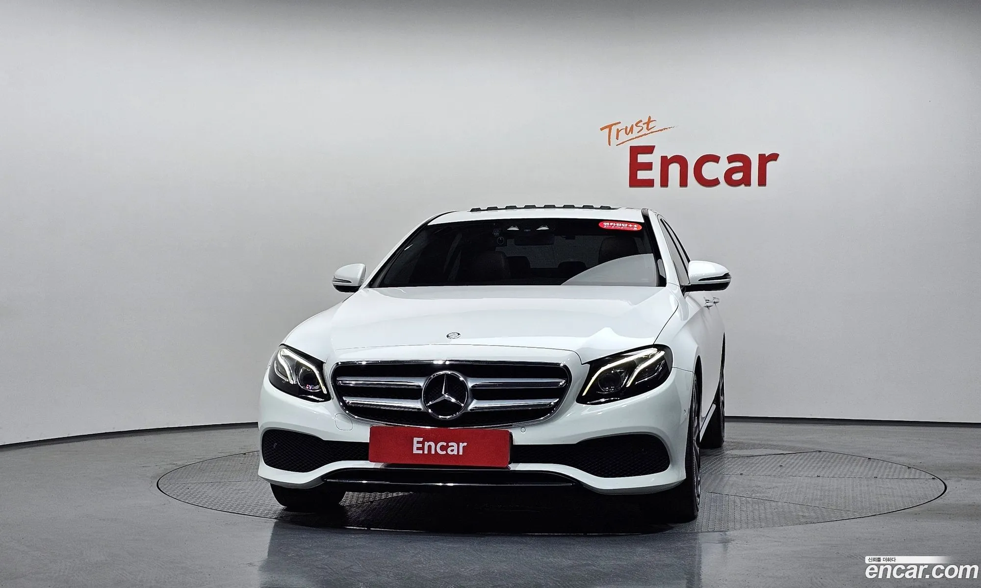 Mercedes-Benz E-Class W213 2016 — 9
