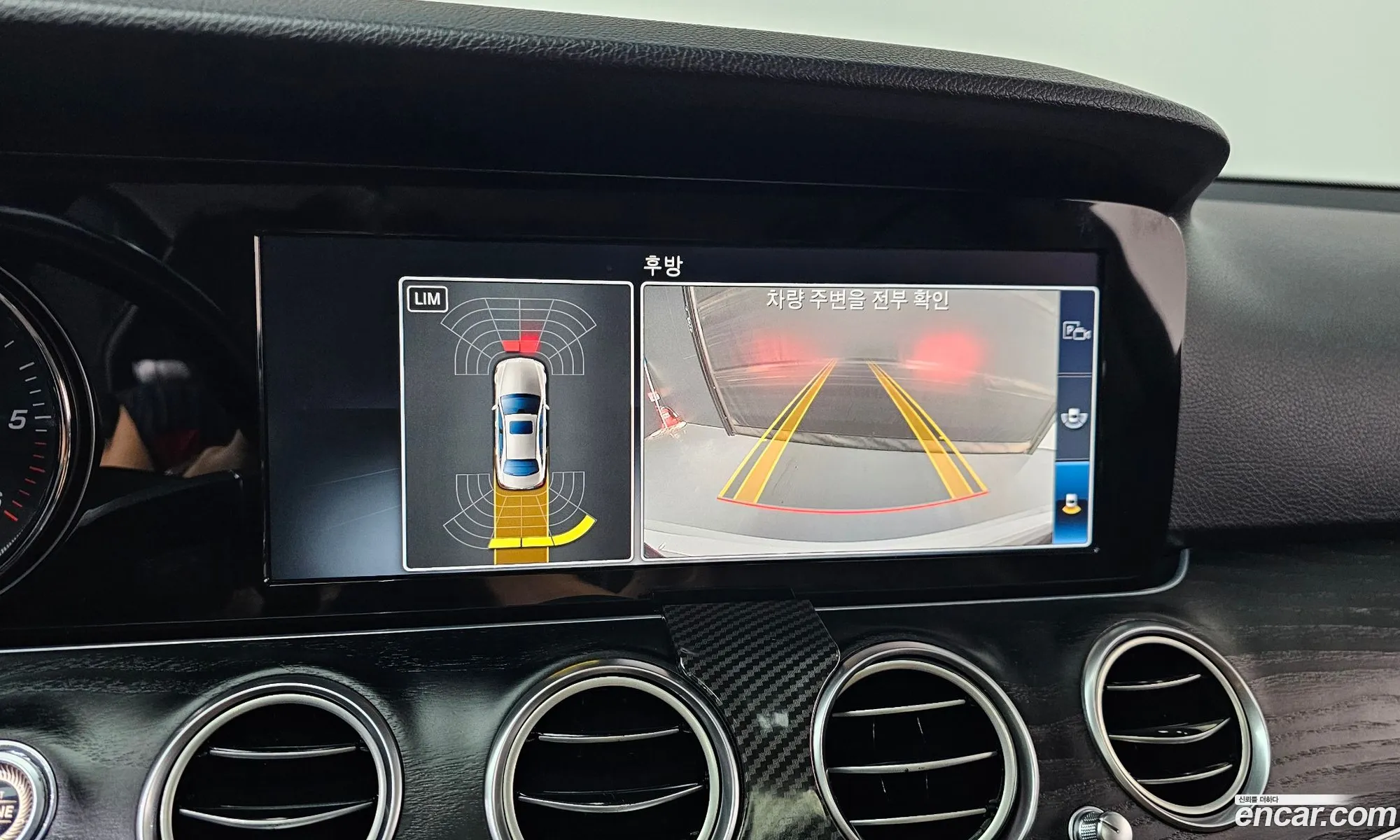 Mercedes-Benz E-Class W213 2016 — 28