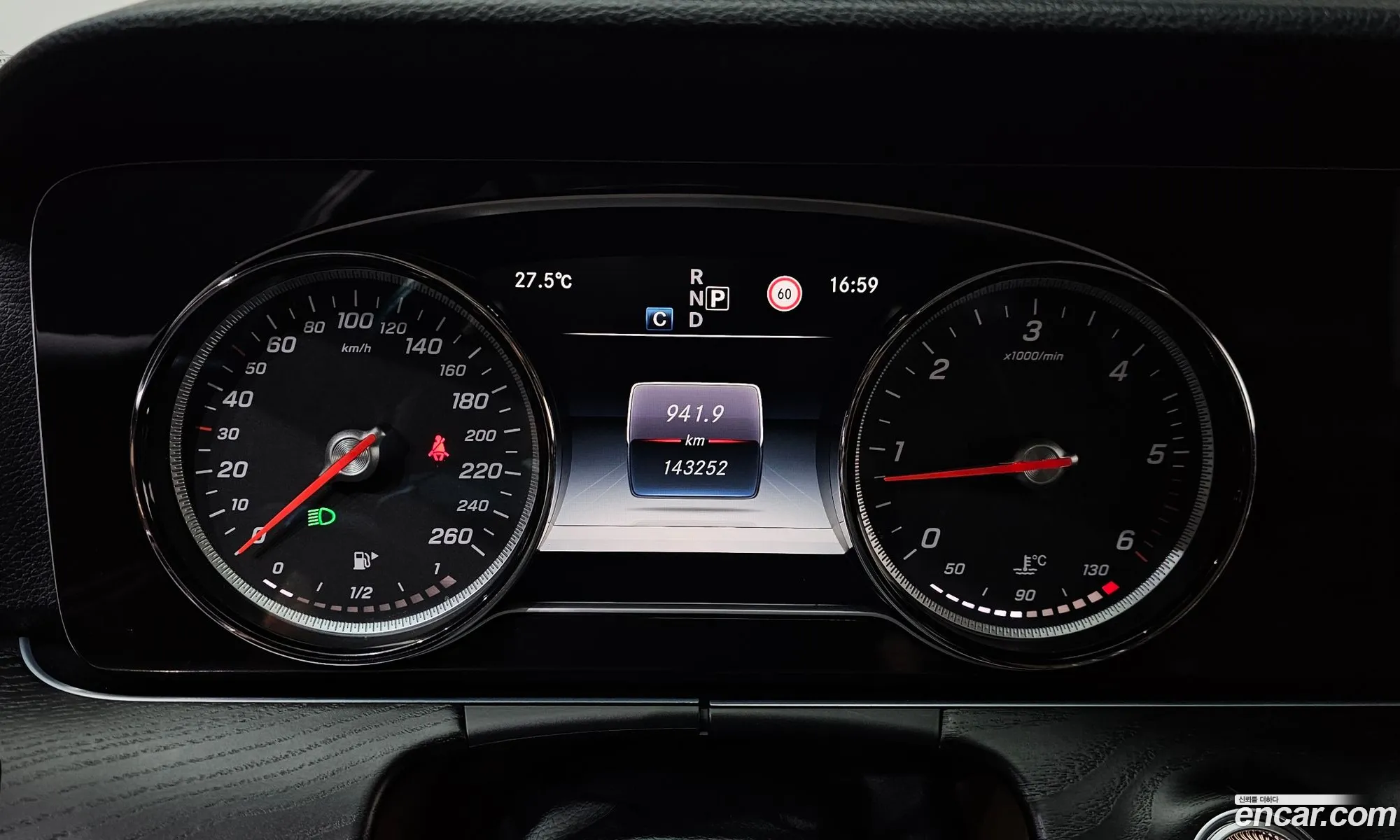 Mercedes-Benz E-Class W213 2016 — 15