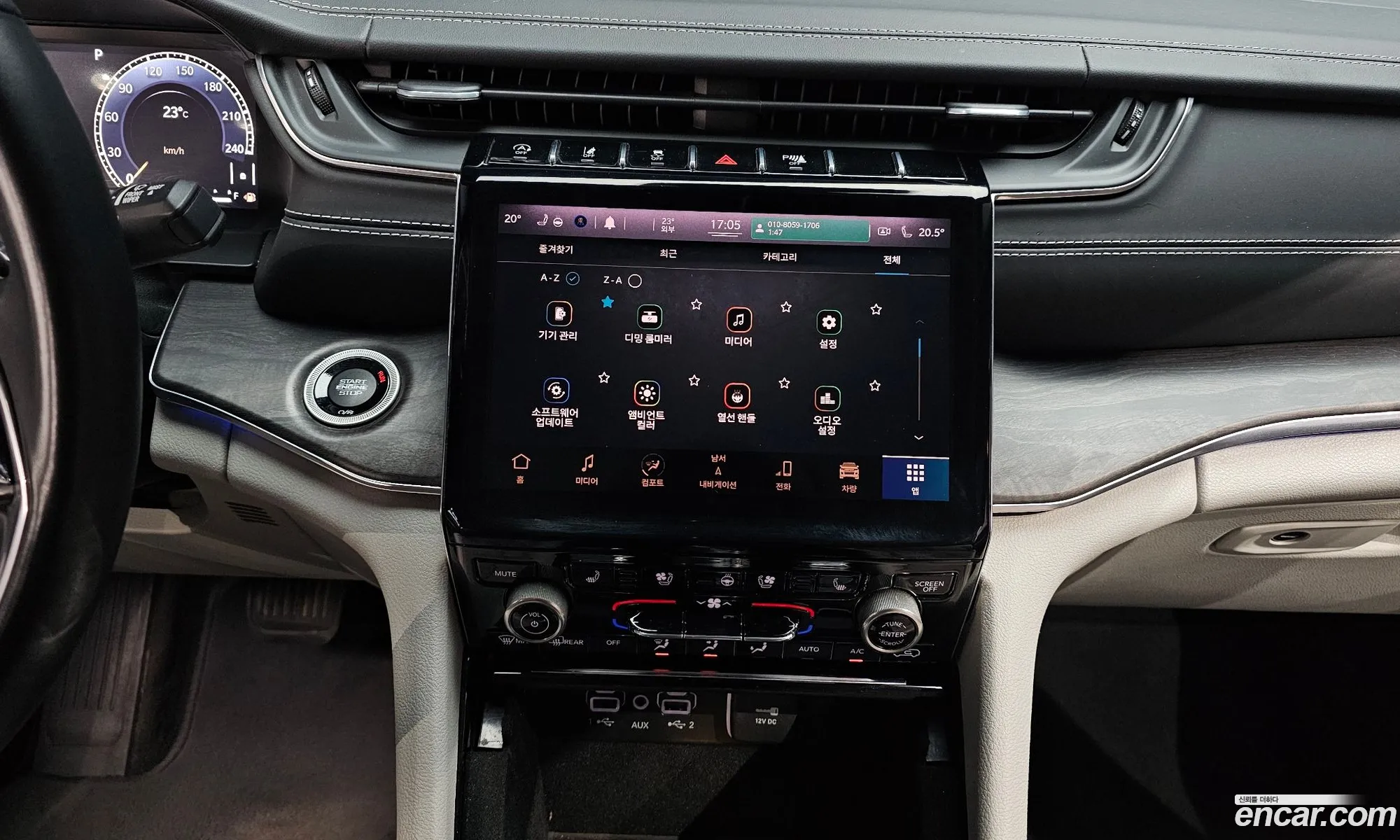Jeep Grand Cherokee 2021 — 14