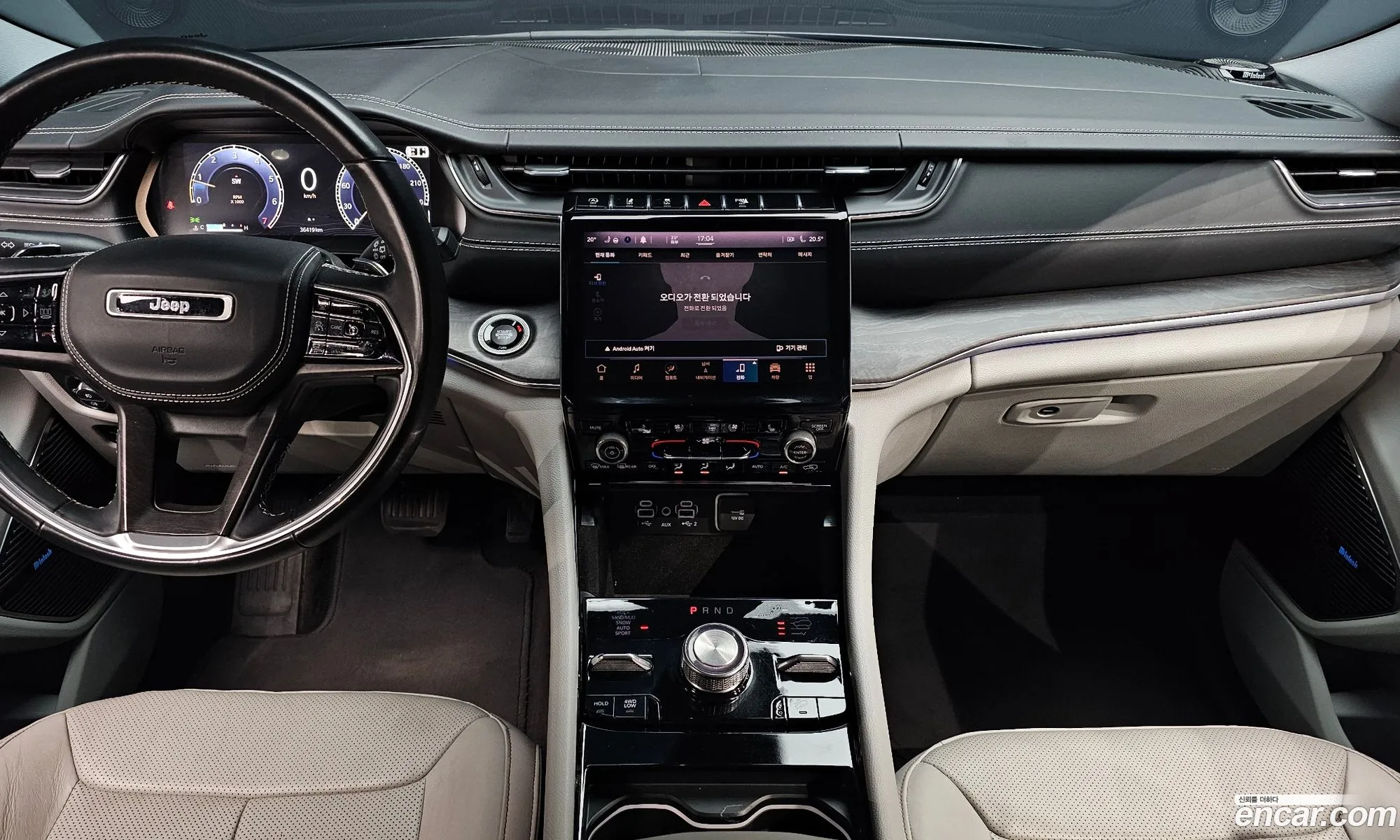 Jeep Grand Cherokee 2021 — 7