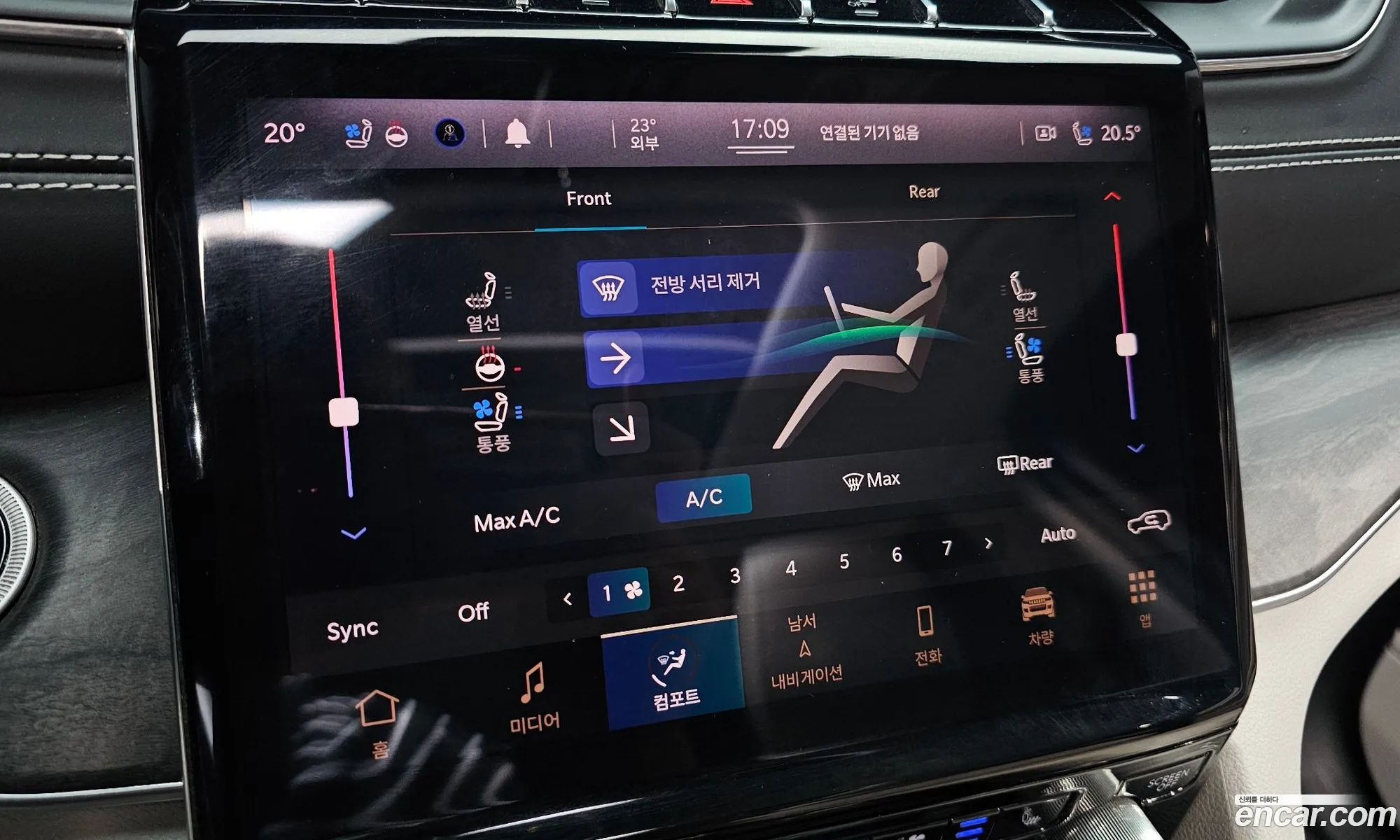 Jeep Grand Cherokee 2021 — 16