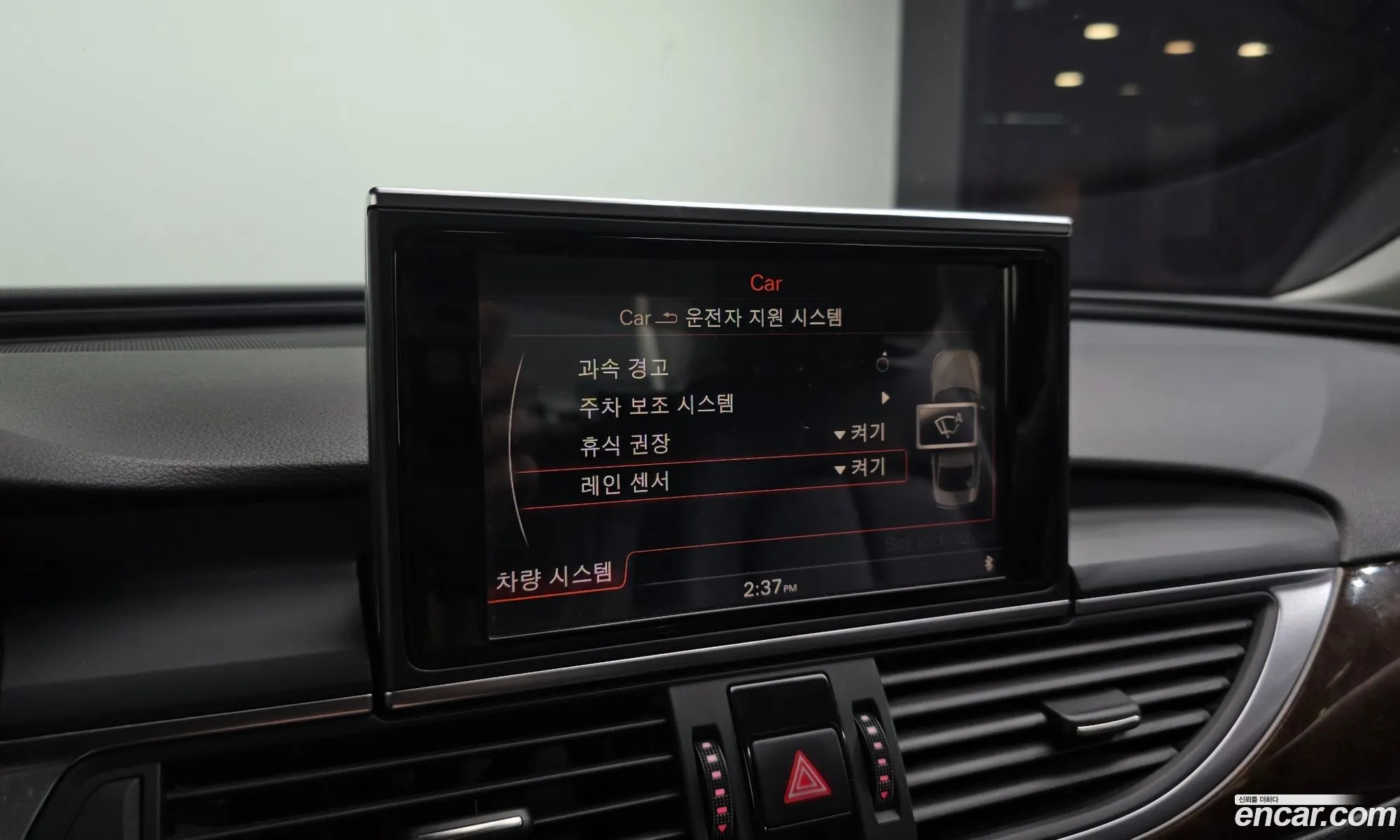 Audi A6 2013 WAUZZZ4G2DN151906 — 14