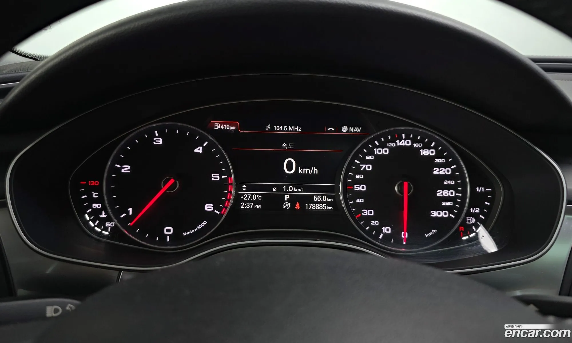 Audi A6 2013 WAUZZZ4G2DN151906 — 7