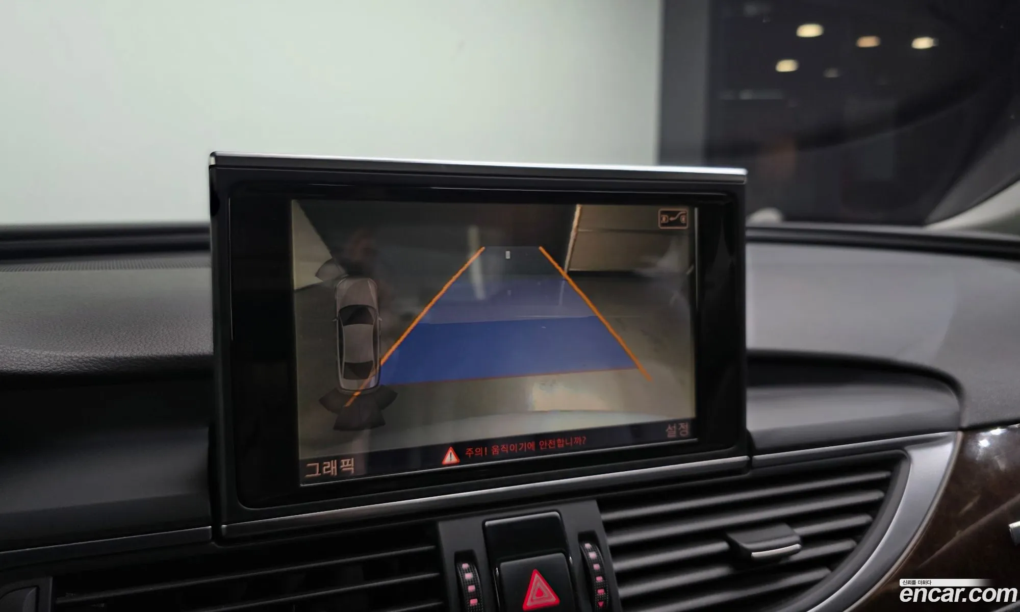 Audi A6 2013 WAUZZZ4G2DN151906 — 5