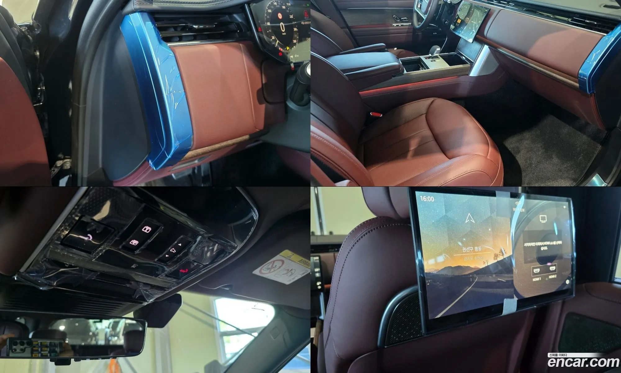 Land Rover Range Rover 2025 — 10