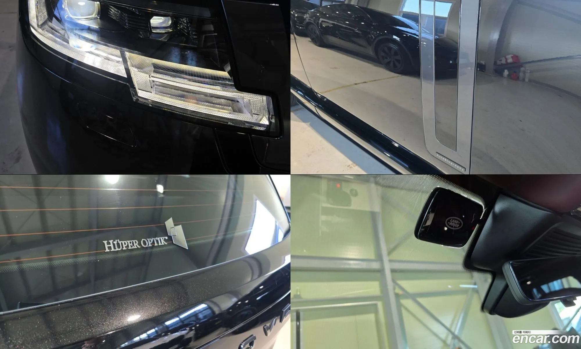 Land Rover Range Rover 2025 — 18