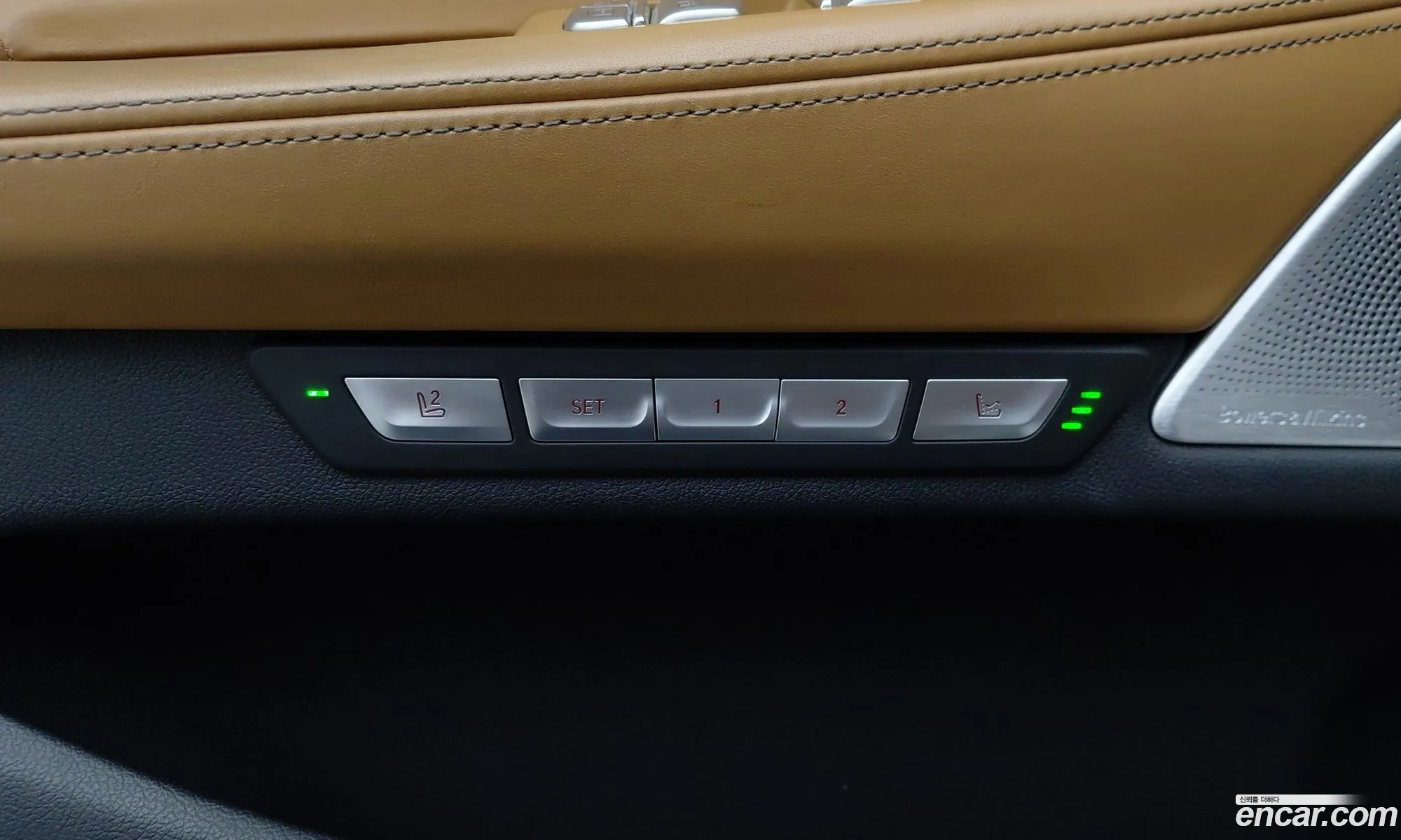 BMW 7 Series 2017 — 6