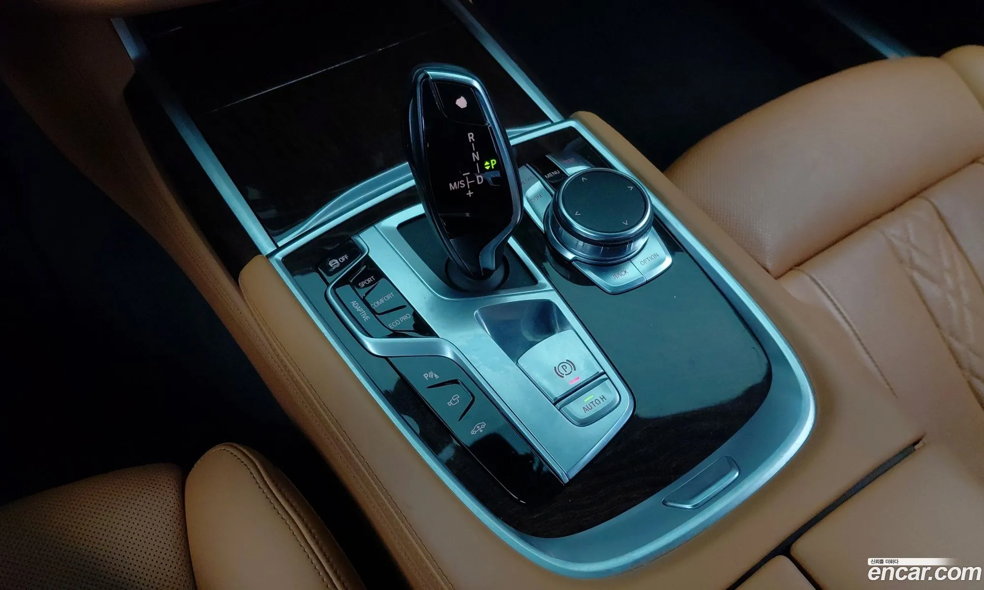 BMW 7 Series 2017 — 9