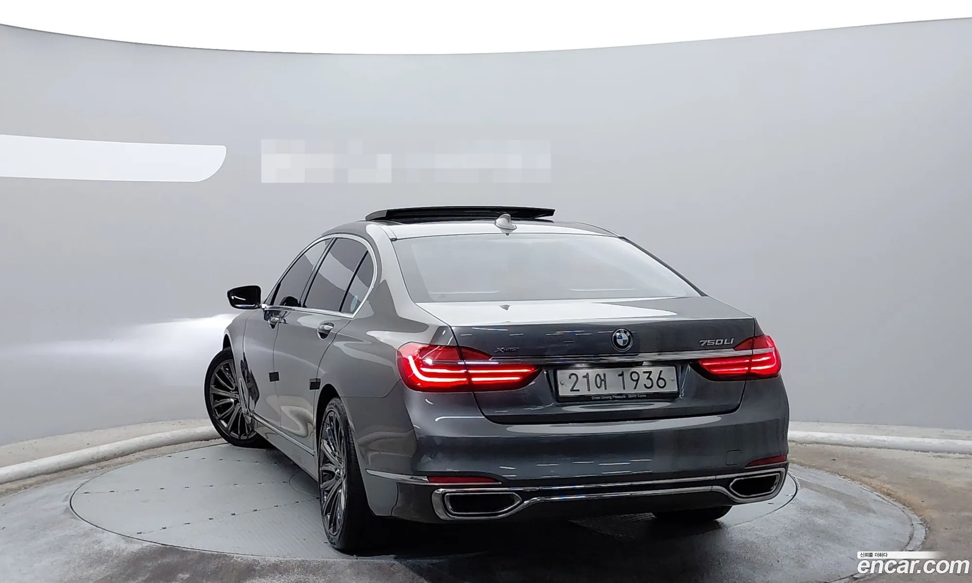 BMW 7 Series 2017 — 2