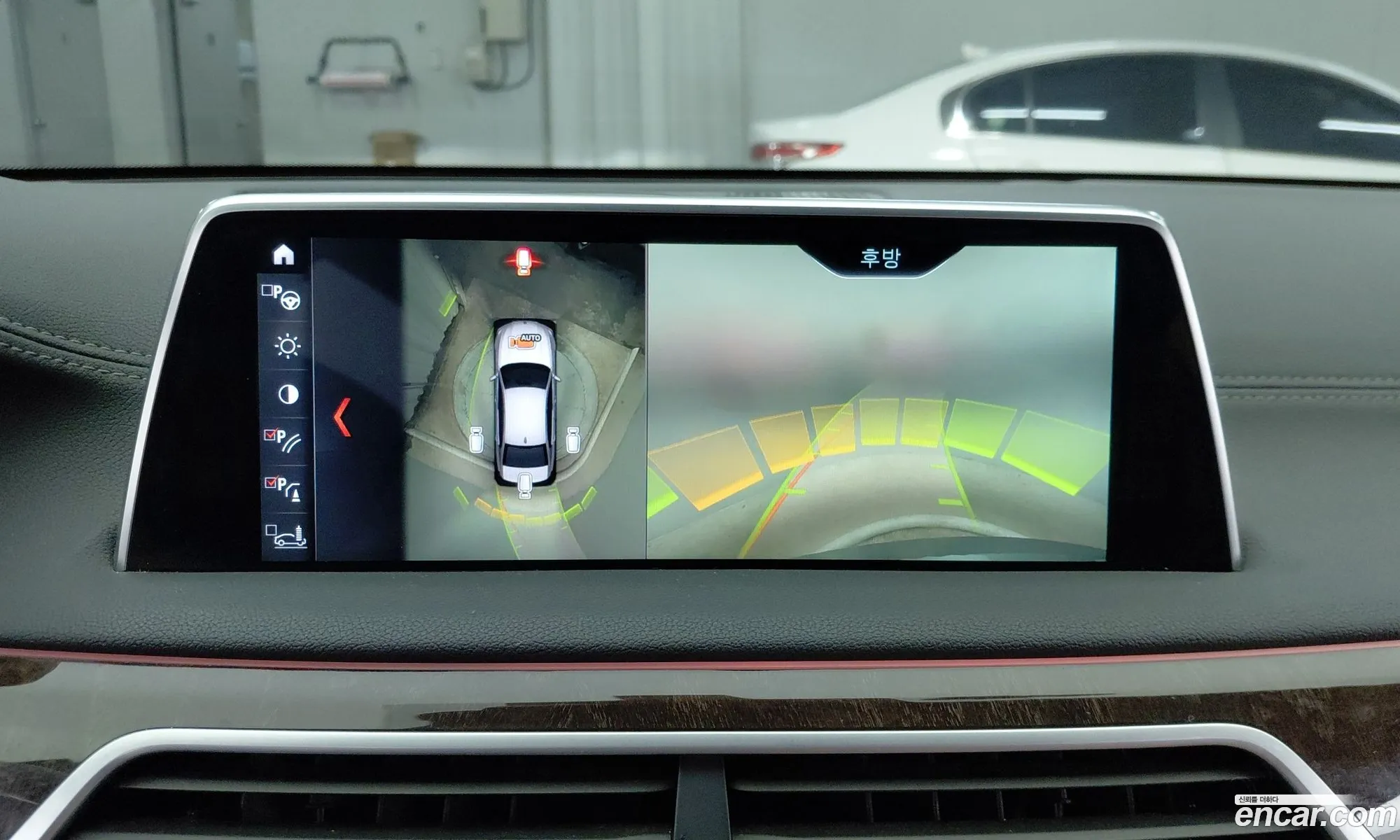 BMW 7 Series 2017 — 5