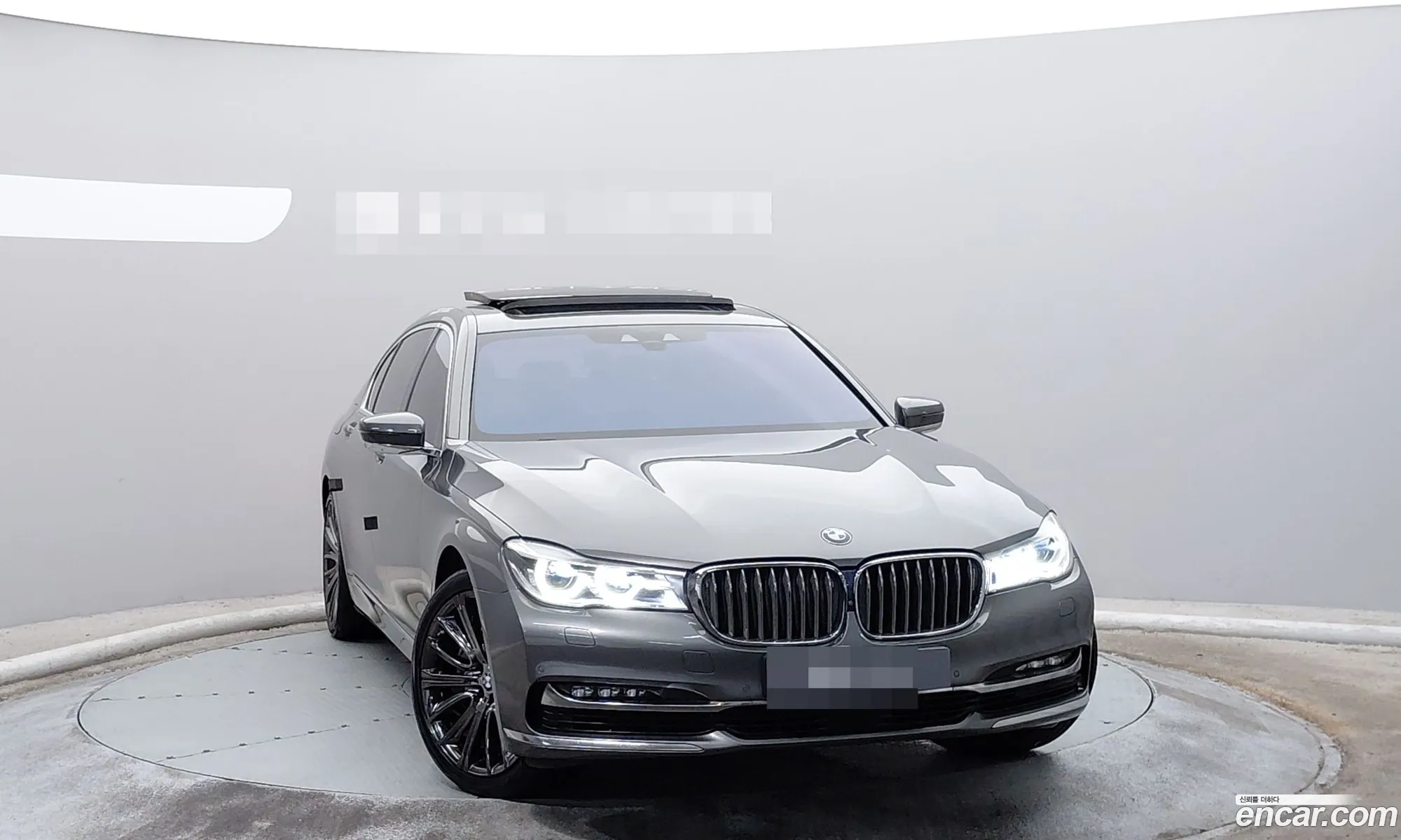 BMW 7 Series 2017 — 14