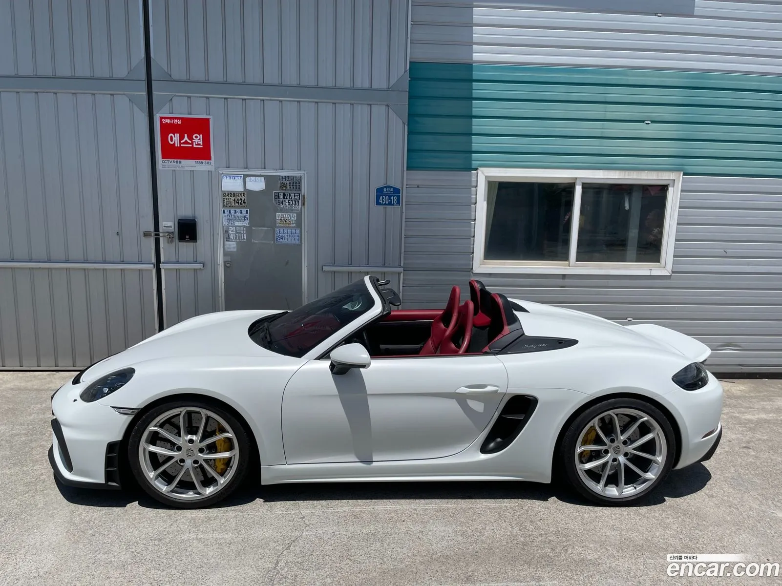 Porsche 718 Boxster 2020 — 9
