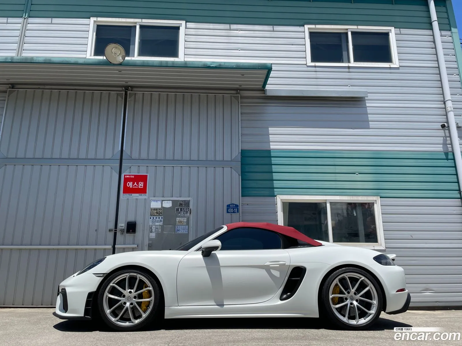 Porsche 718 Boxster 2020 — 3