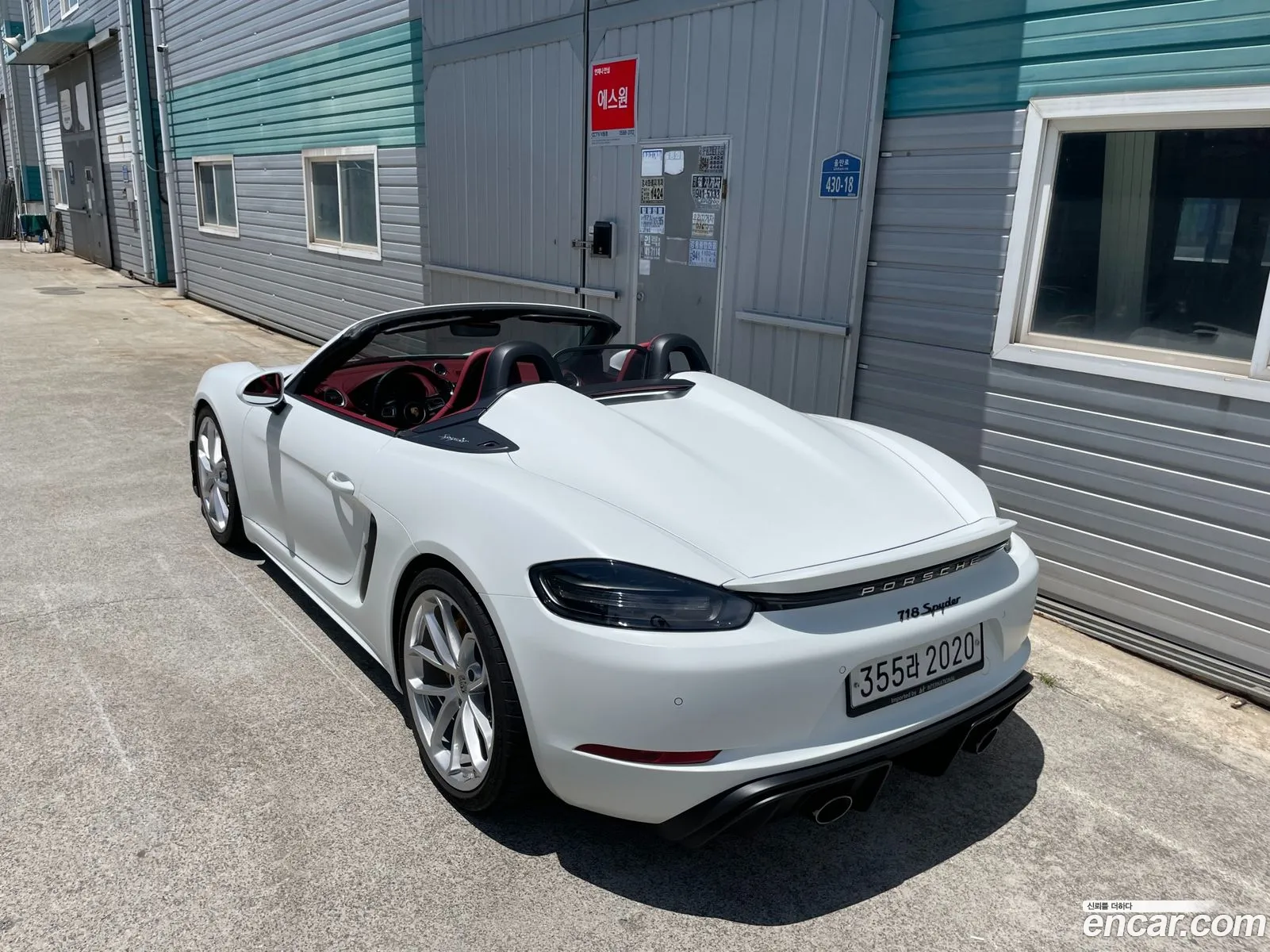 Porsche 718 Boxster 2020 — 8